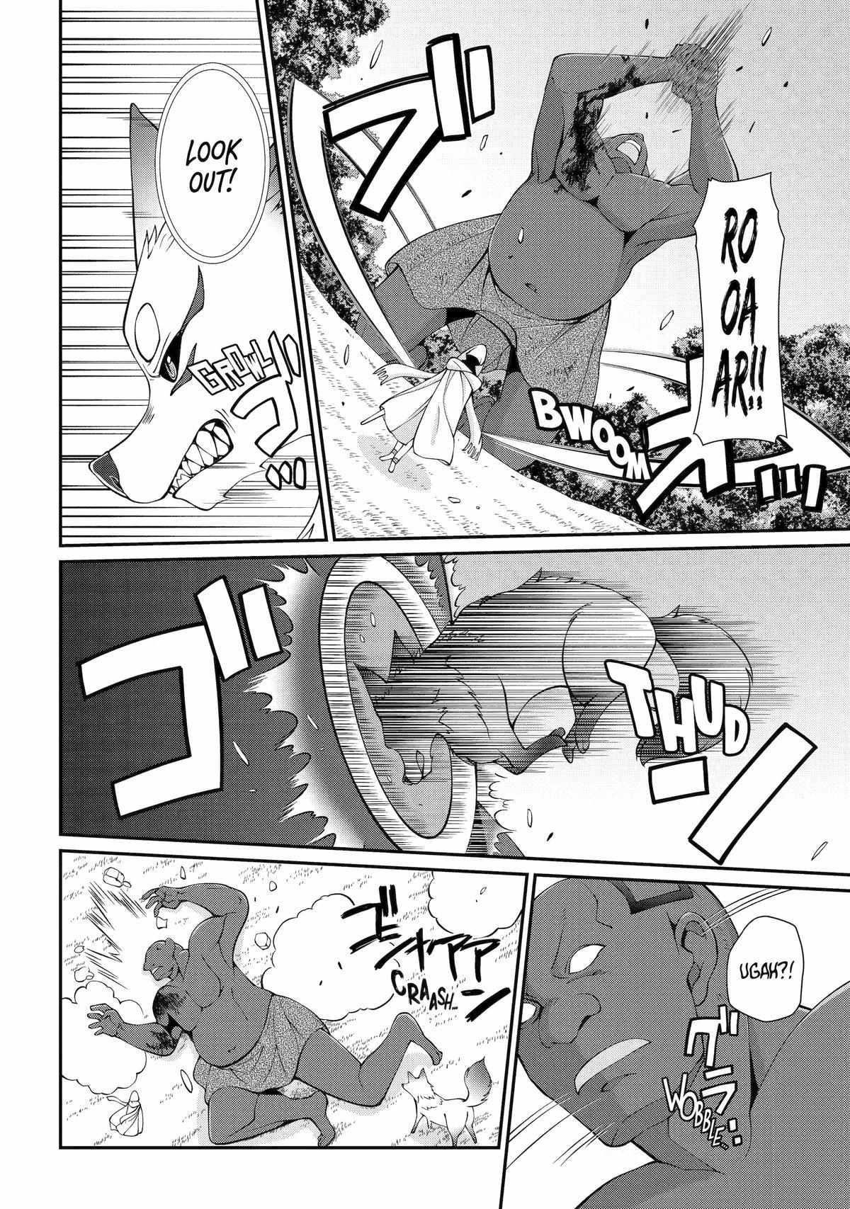 The Strongest Brave Man of the Black Wizard Chapter 79 - Page 28