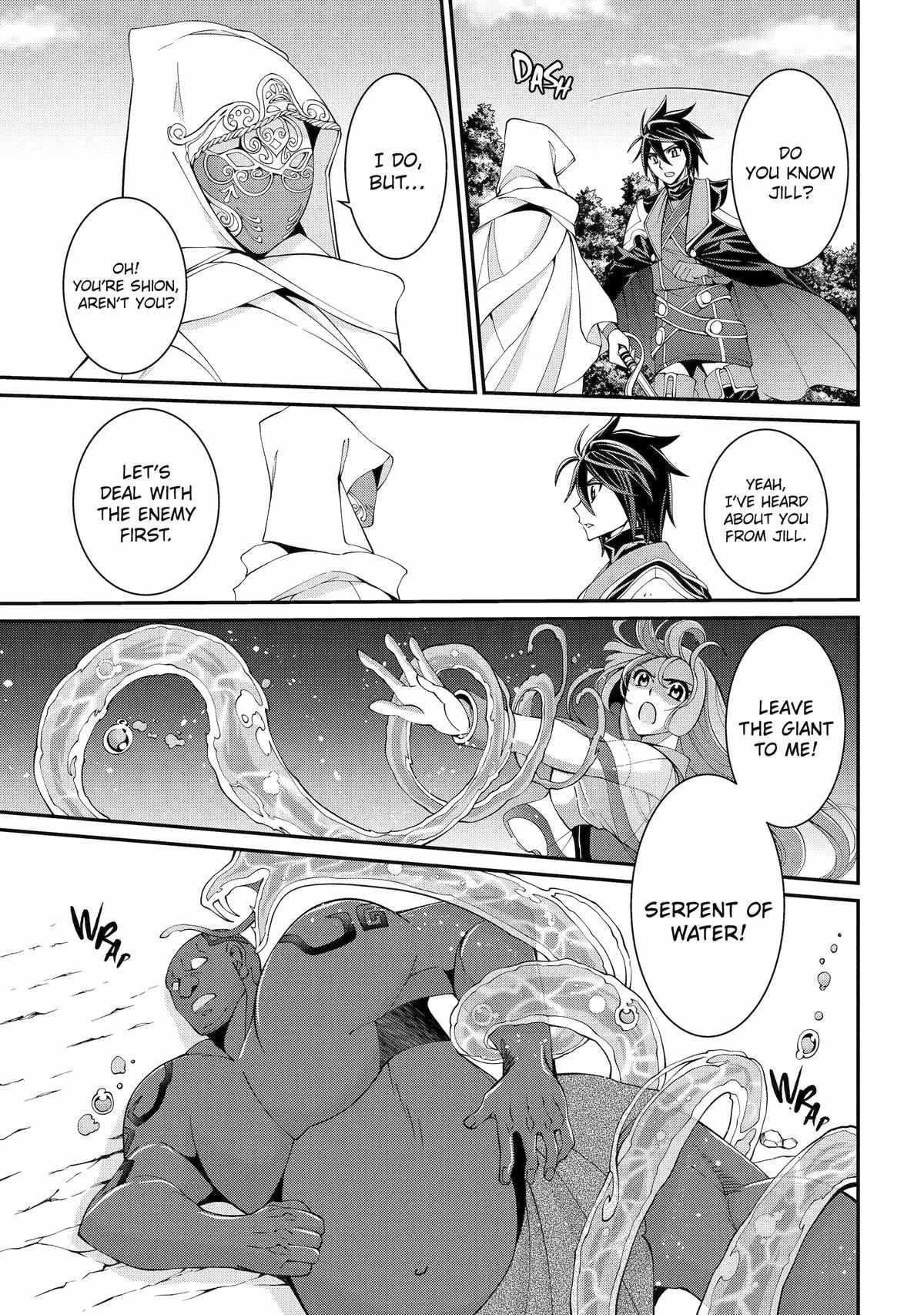 The Strongest Brave Man of the Black Wizard Chapter 79 - Page 29