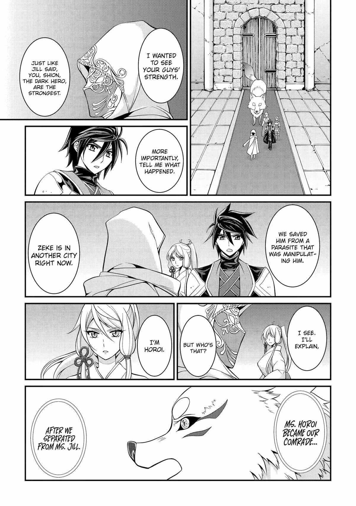 The Strongest Brave Man of the Black Wizard Chapter 79 - Page 31