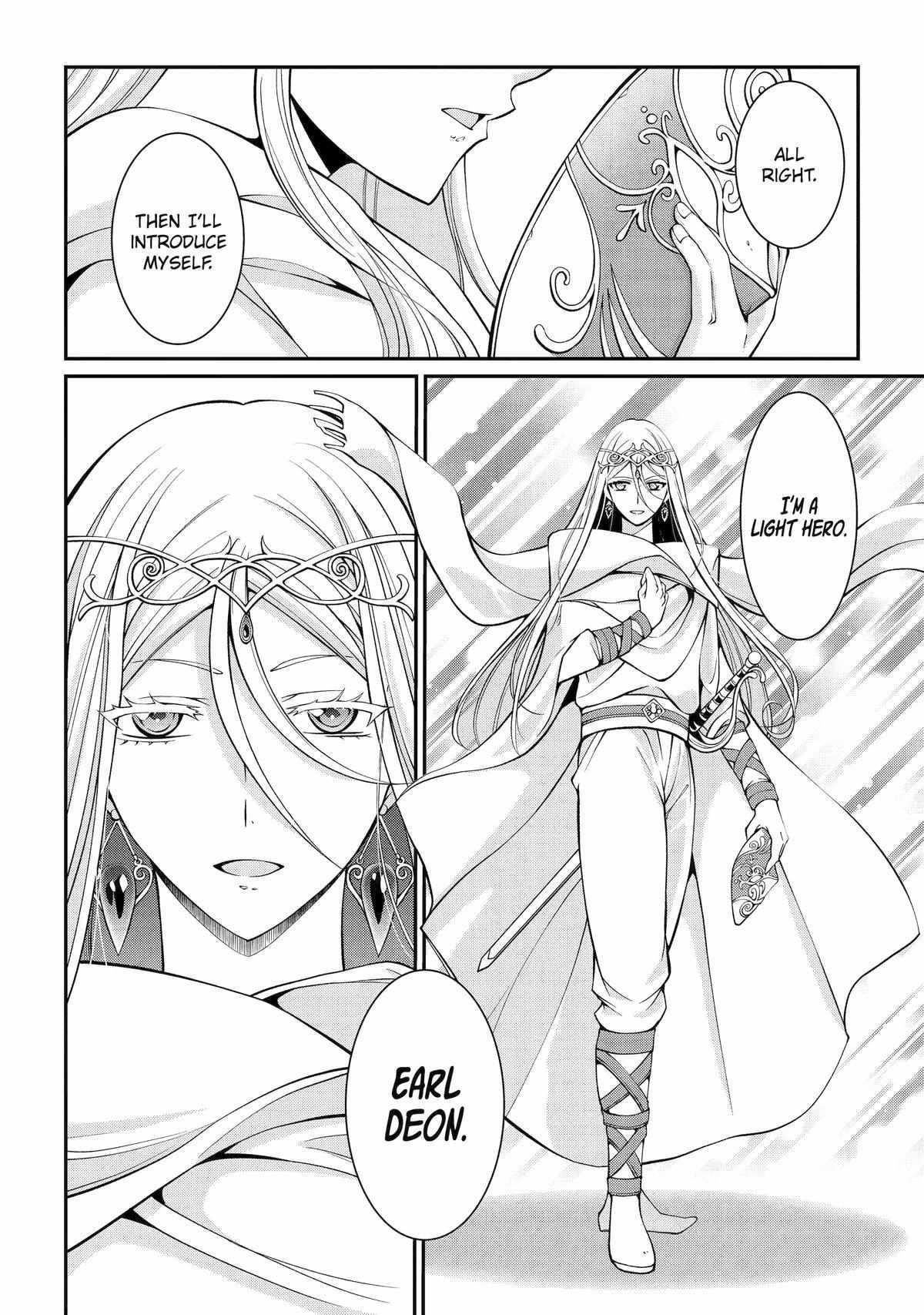 The Strongest Brave Man of the Black Wizard Chapter 79 - Page 32