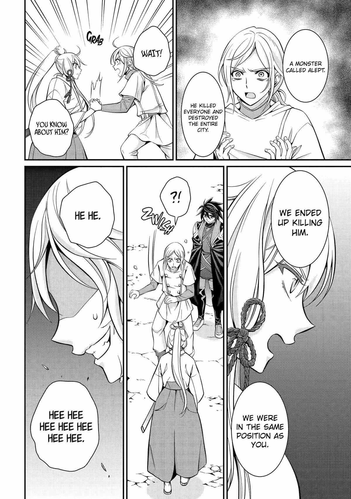 The Strongest Brave Man of the Black Wizard Chapter 79 - Page 6