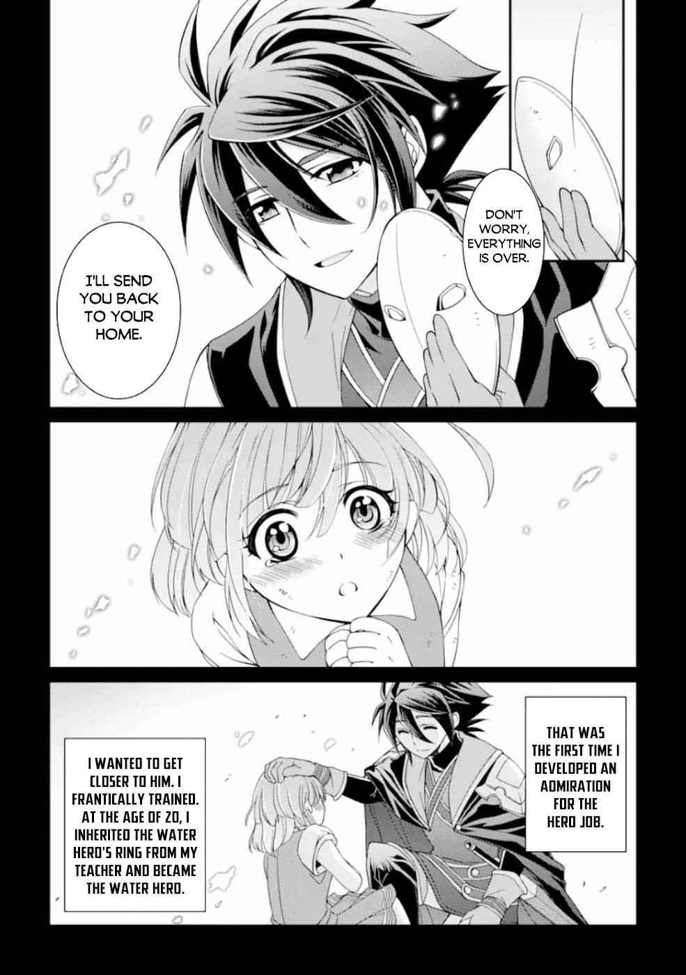 The Strongest Brave Man of the Black Wizard Chapter 8 - Page 12