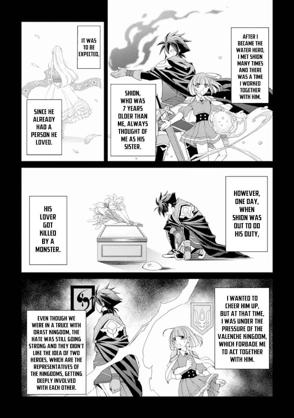 The Strongest Brave Man of the Black Wizard Chapter 8 - Page 13
