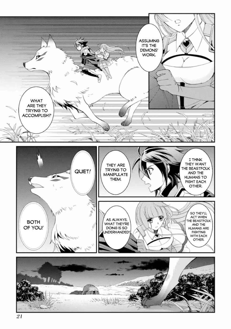 The Strongest Brave Man of the Black Wizard Chapter 8 - Page 19