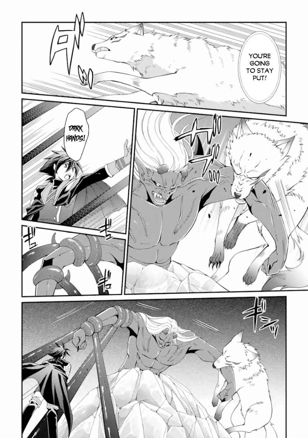 The Strongest Brave Man of the Black Wizard Chapter 8 - Page 26