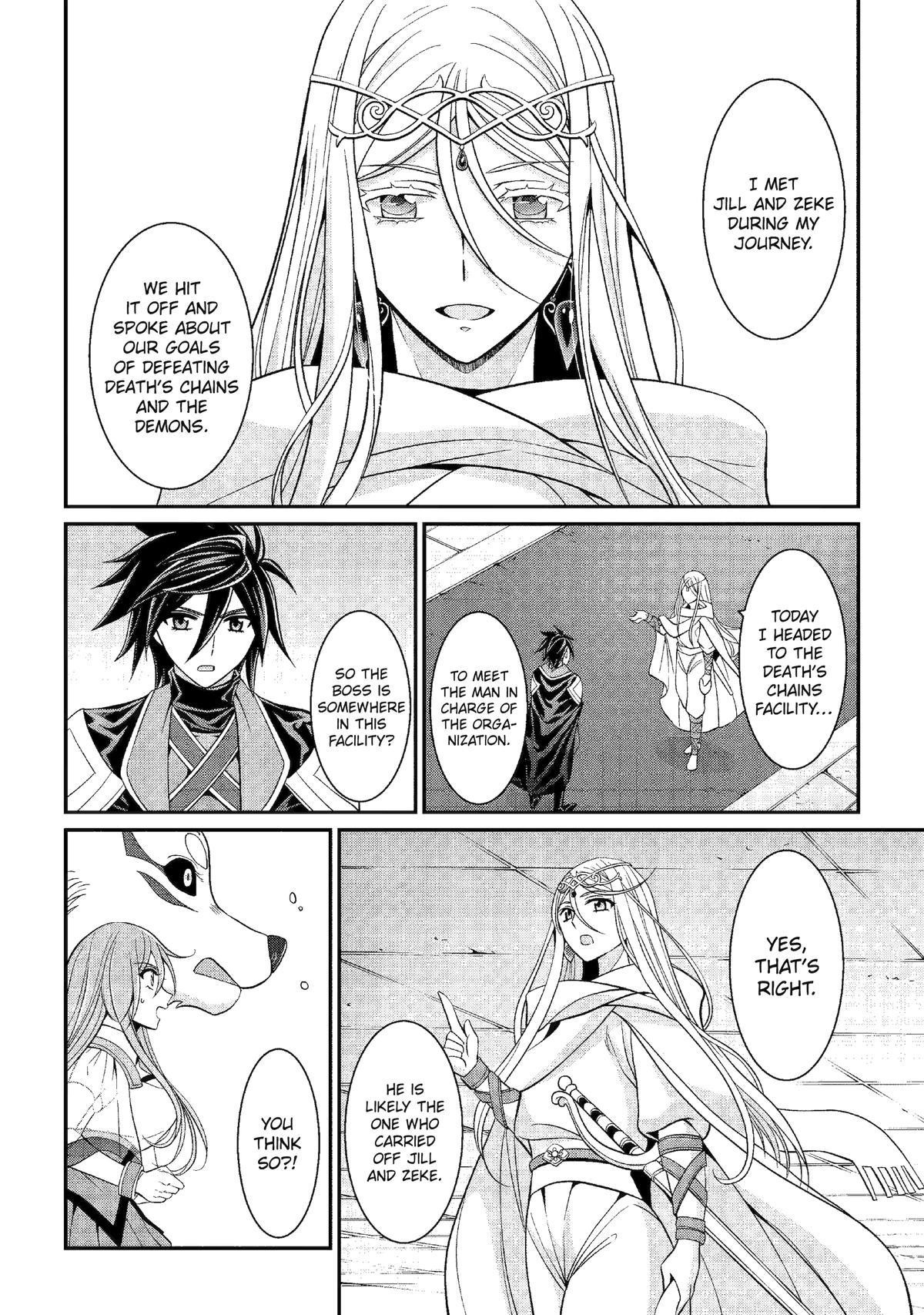 The Strongest Brave Man of the Black Wizard Chapter 80 - Page 2