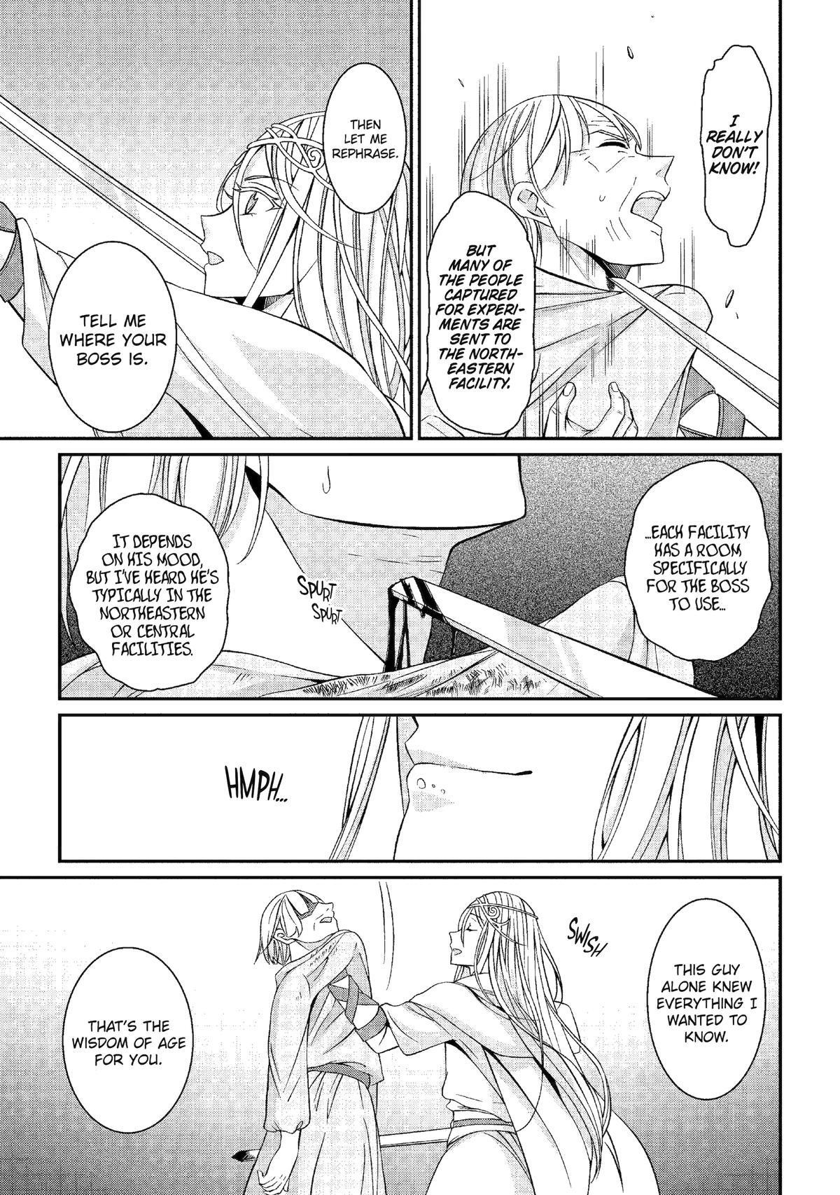 The Strongest Brave Man of the Black Wizard Chapter 80 - Page 13