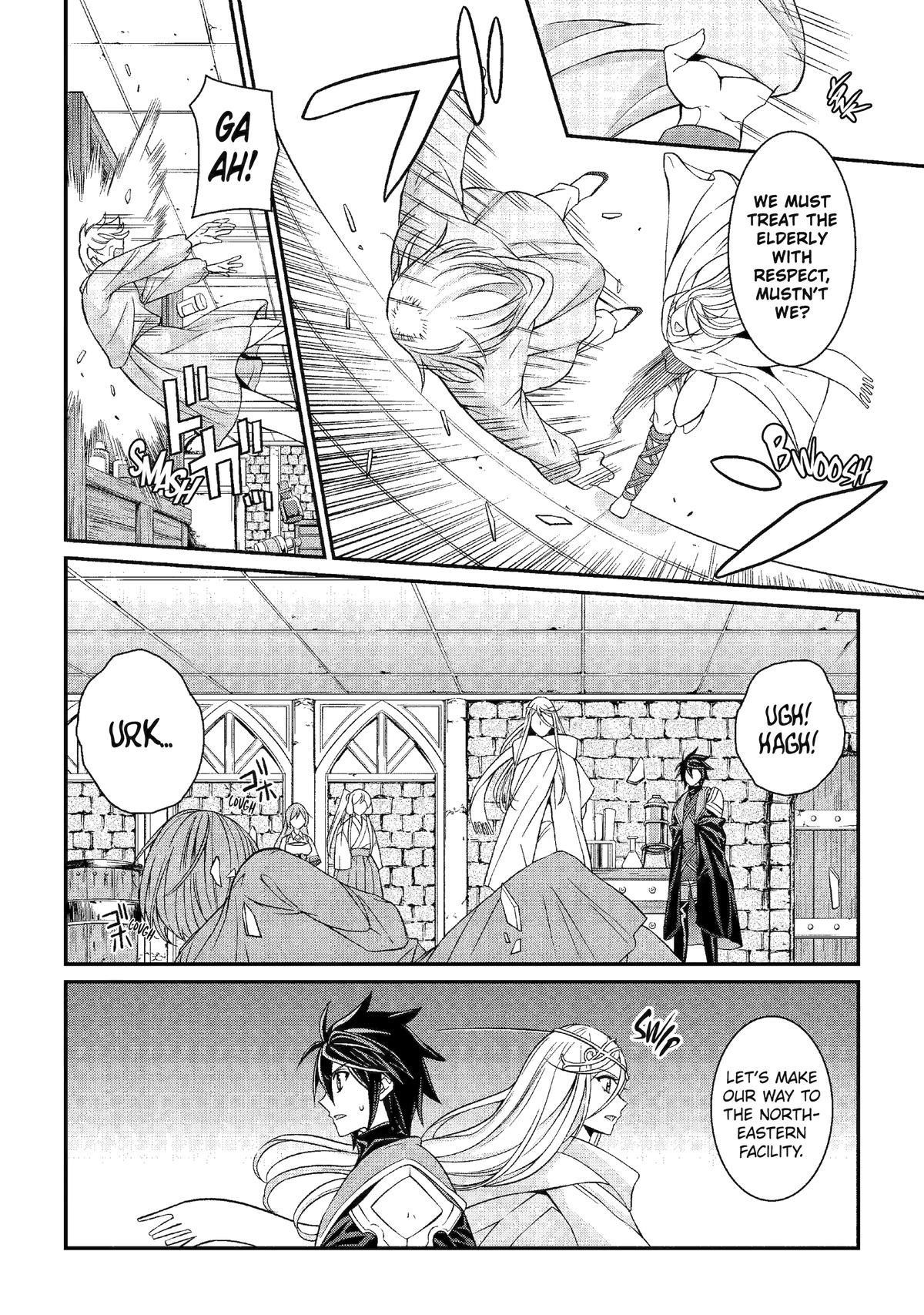 The Strongest Brave Man of the Black Wizard Chapter 80 - Page 14
