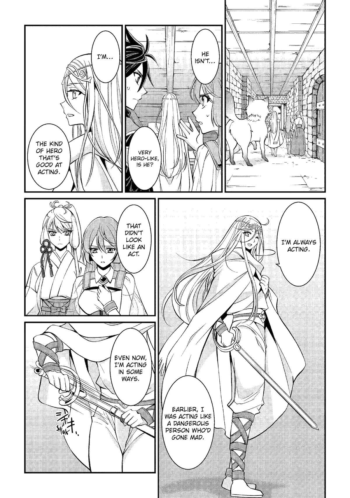 The Strongest Brave Man of the Black Wizard Chapter 80 - Page 15