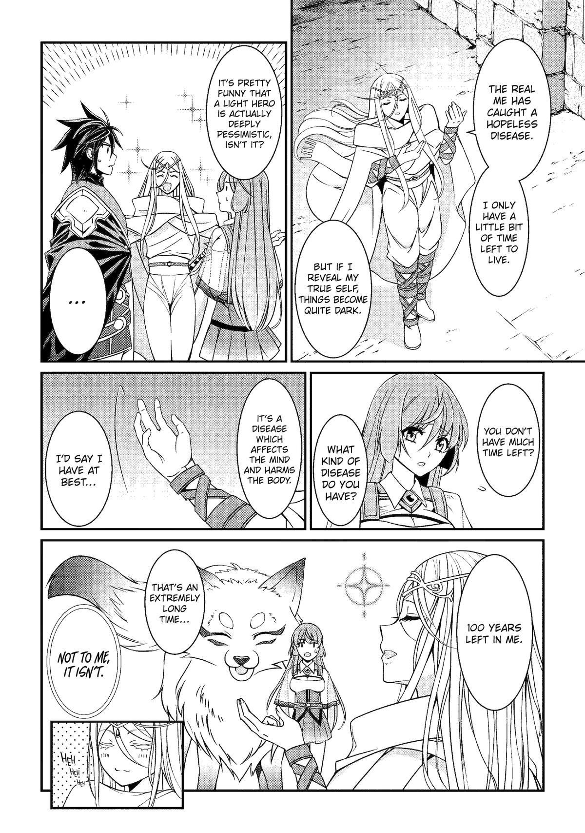 The Strongest Brave Man of the Black Wizard Chapter 80 - Page 16