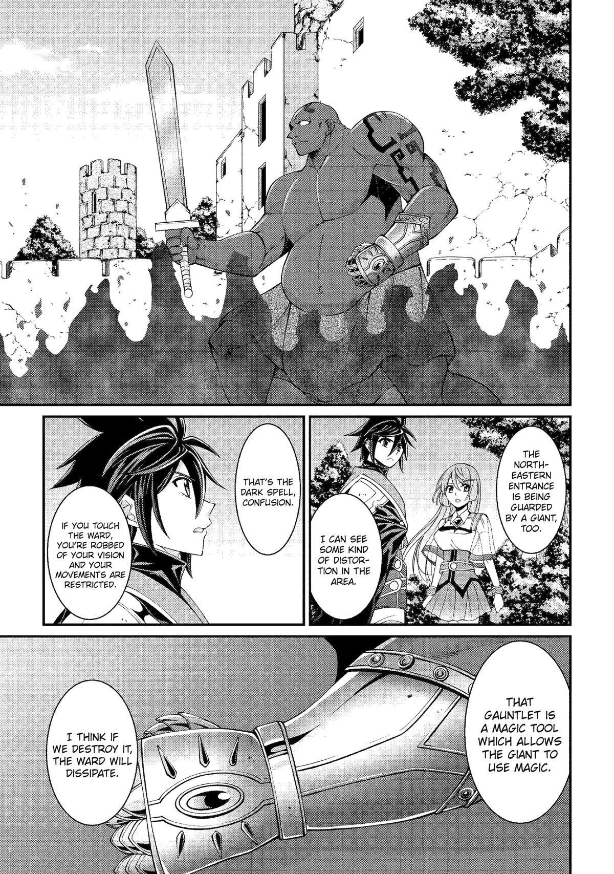 The Strongest Brave Man of the Black Wizard Chapter 80 - Page 17