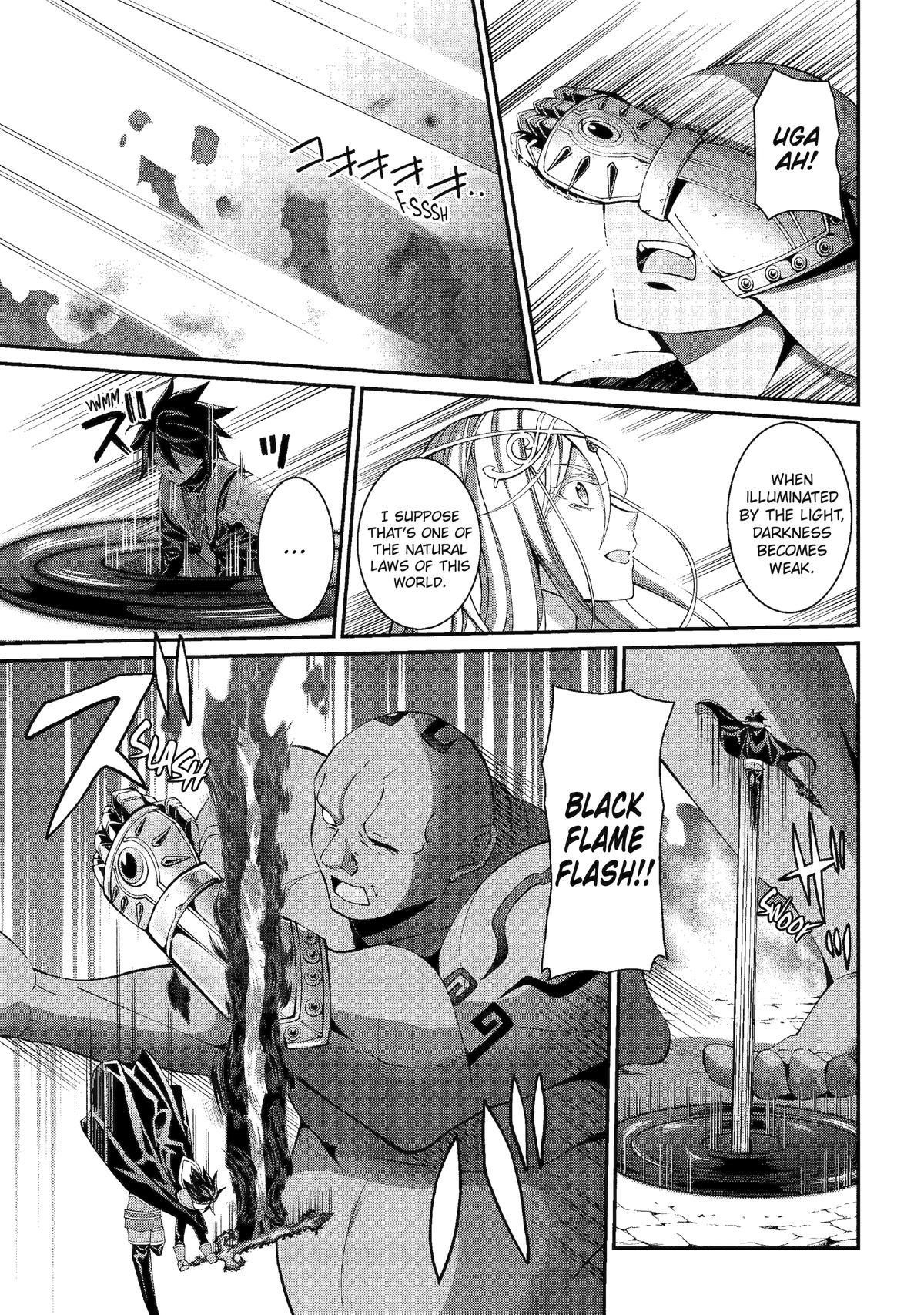 The Strongest Brave Man of the Black Wizard Chapter 80 - Page 19