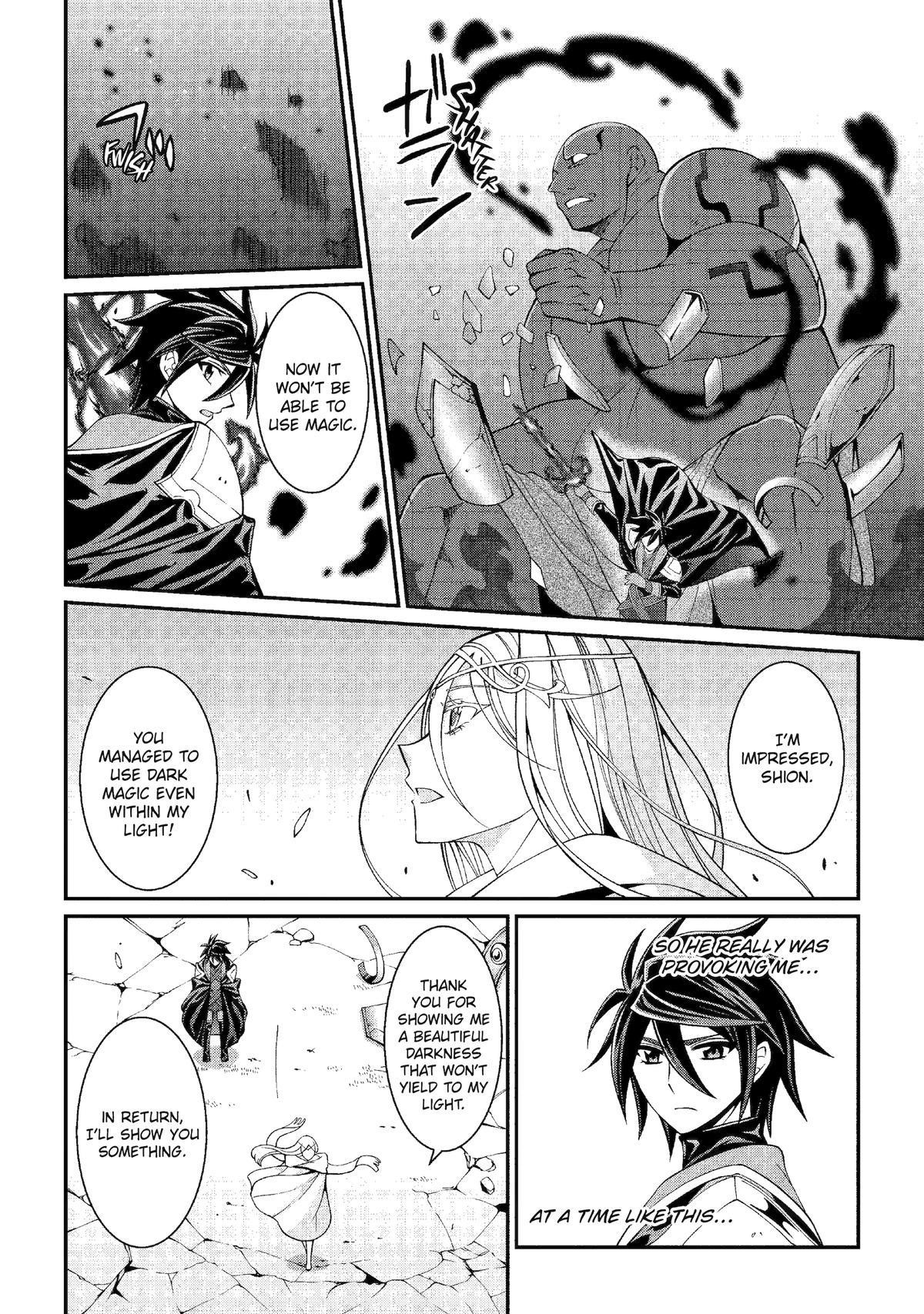 The Strongest Brave Man of the Black Wizard Chapter 80 - Page 20