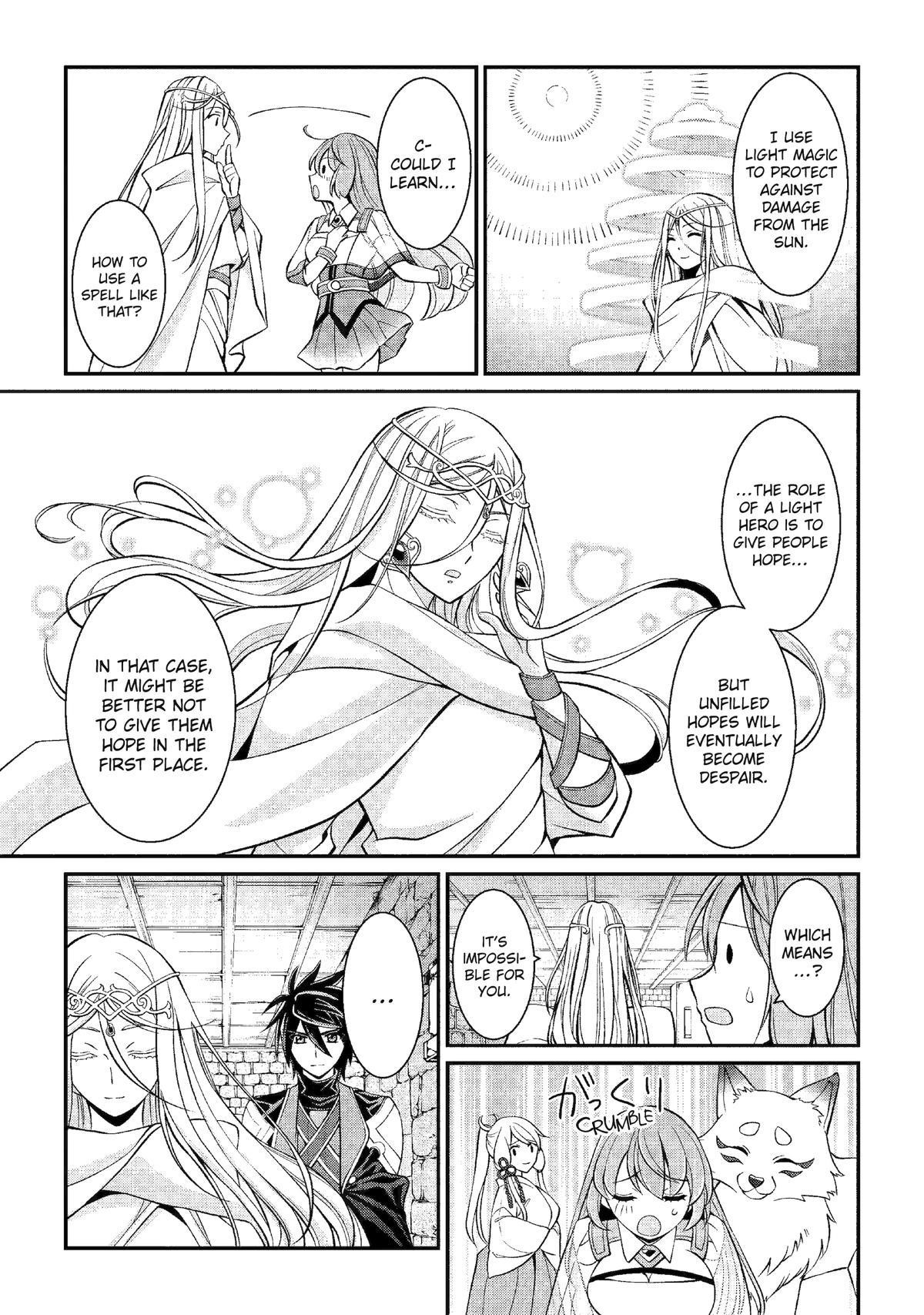 The Strongest Brave Man of the Black Wizard Chapter 80 - Page 7