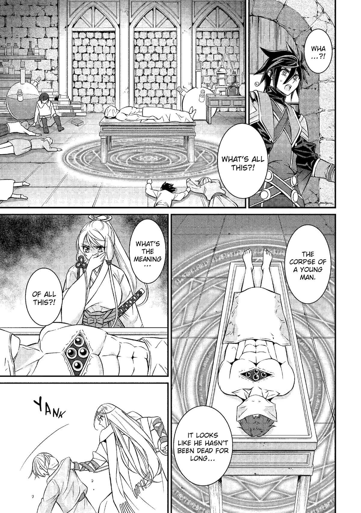 The Strongest Brave Man of the Black Wizard Chapter 80 - Page 9