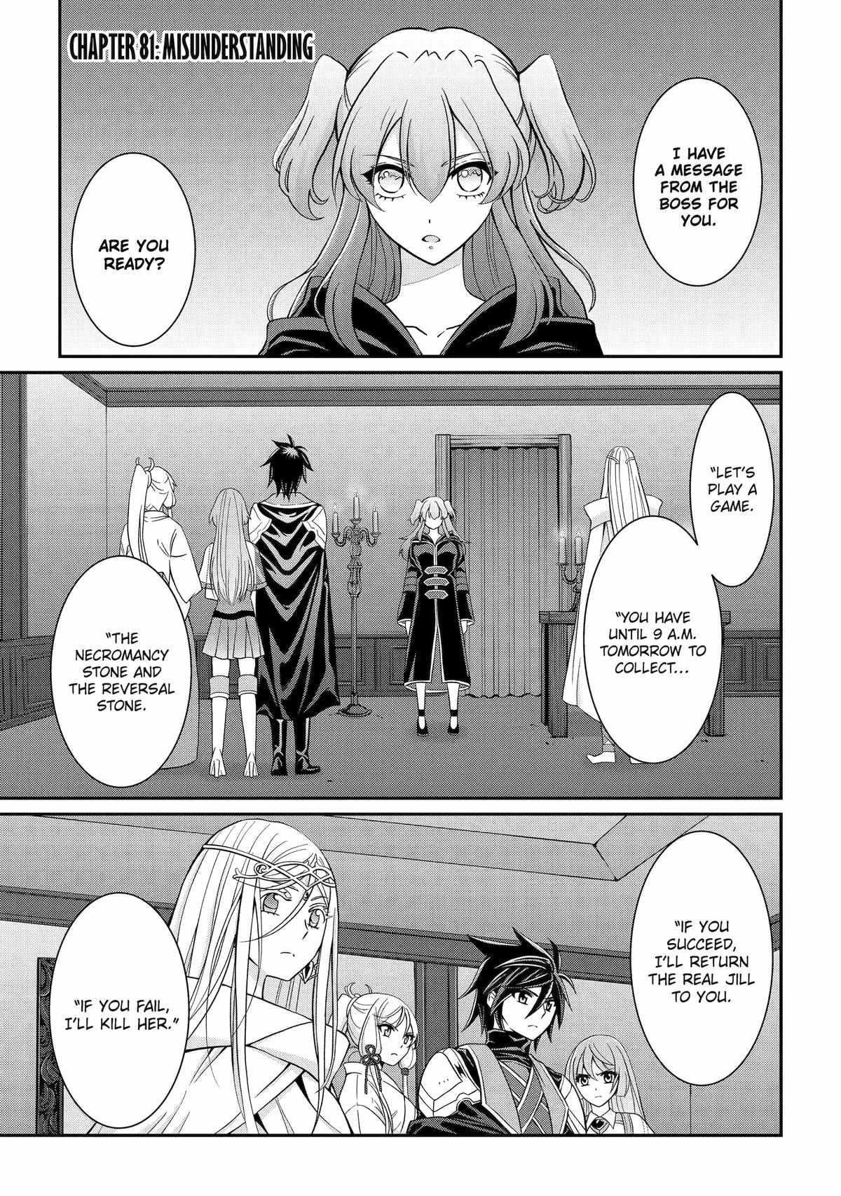 The Strongest Brave Man of the Black Wizard Chapter 81 - Page 1