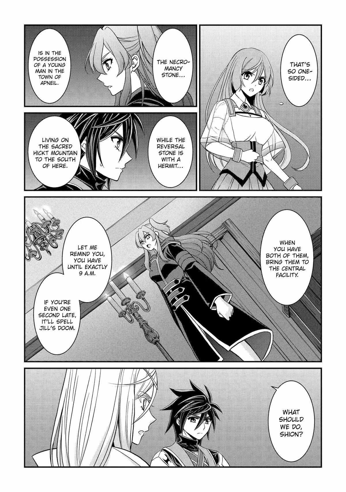 The Strongest Brave Man of the Black Wizard Chapter 81 - Page 2