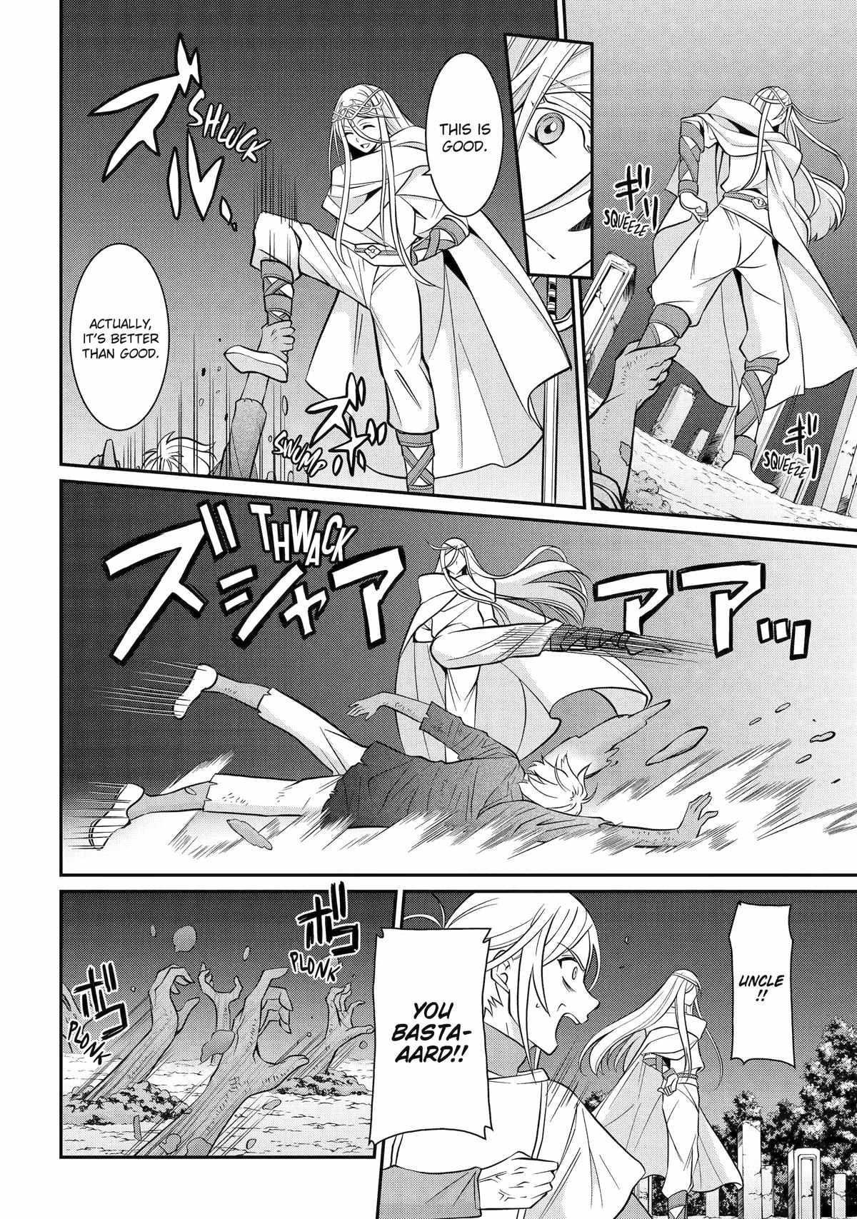 The Strongest Brave Man of the Black Wizard Chapter 81 - Page 14