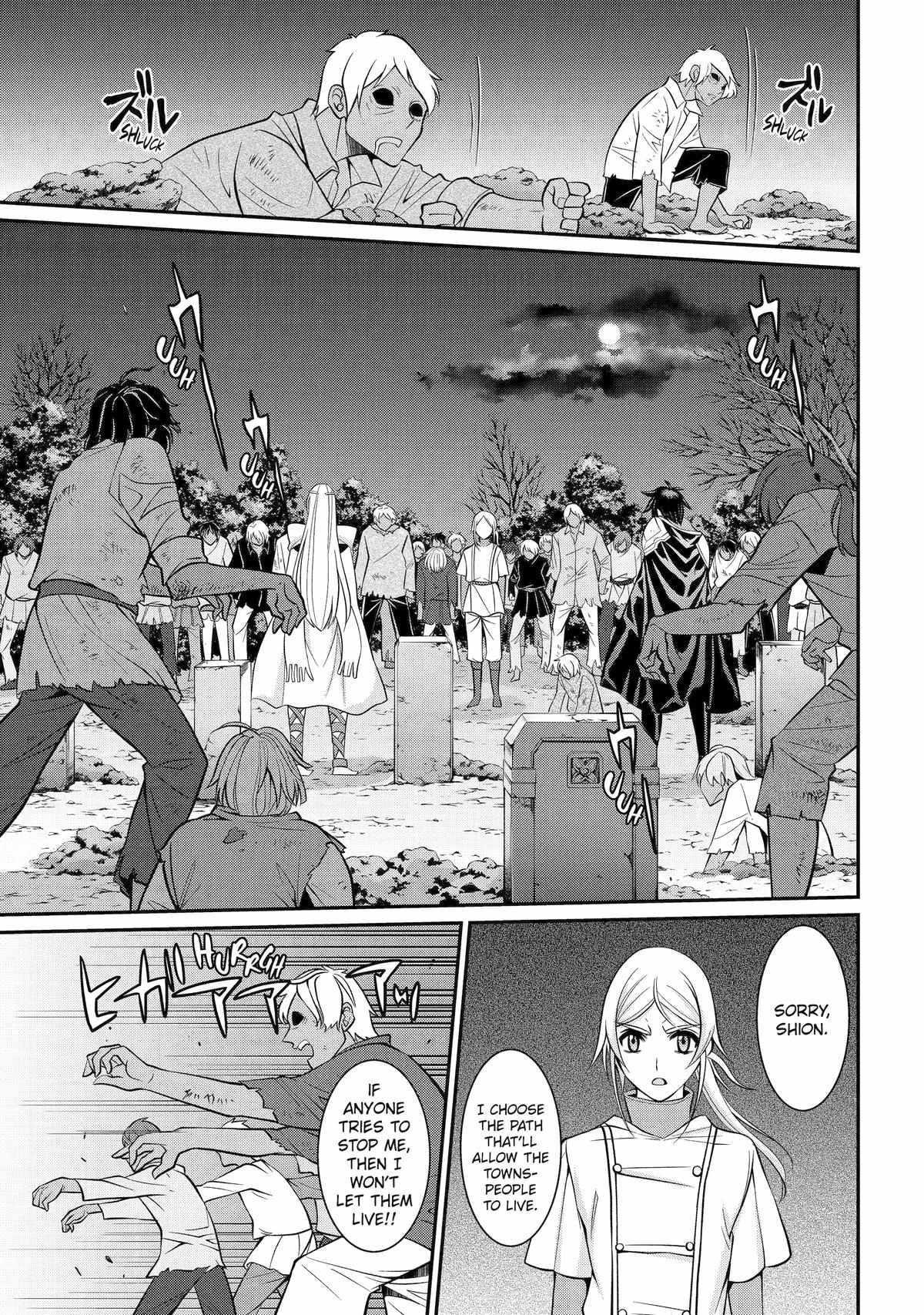 The Strongest Brave Man of the Black Wizard Chapter 81 - Page 15