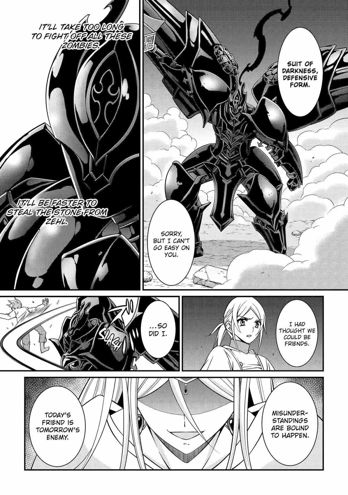 The Strongest Brave Man of the Black Wizard Chapter 81 - Page 17