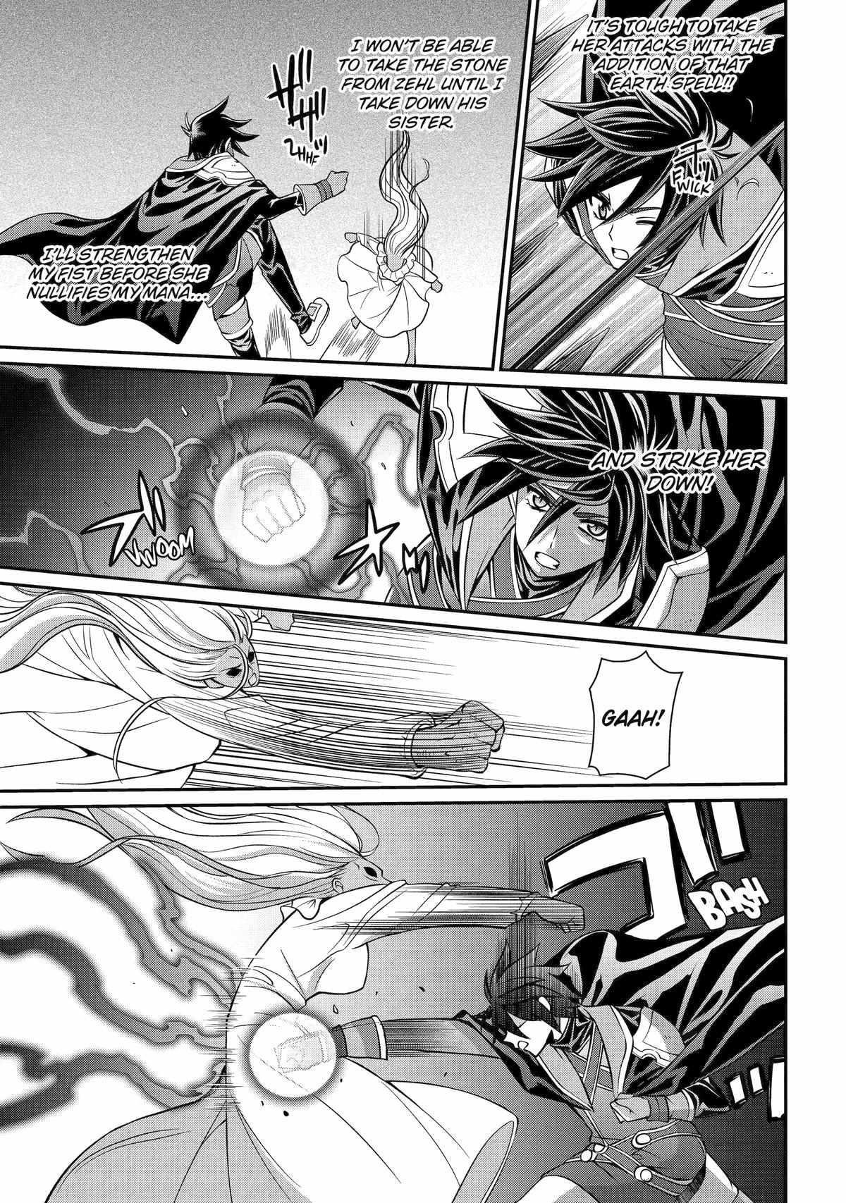 The Strongest Brave Man of the Black Wizard Chapter 81 - Page 25