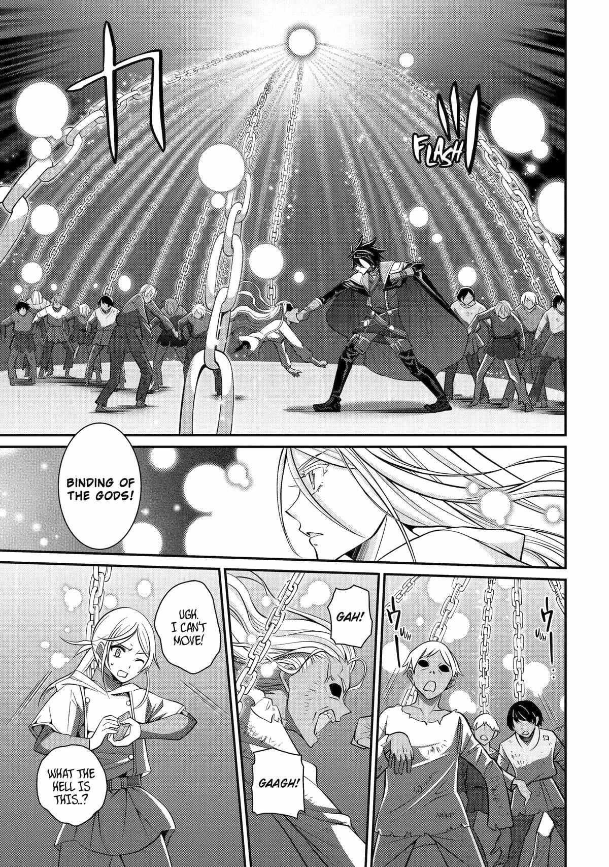 The Strongest Brave Man of the Black Wizard Chapter 81 - Page 27