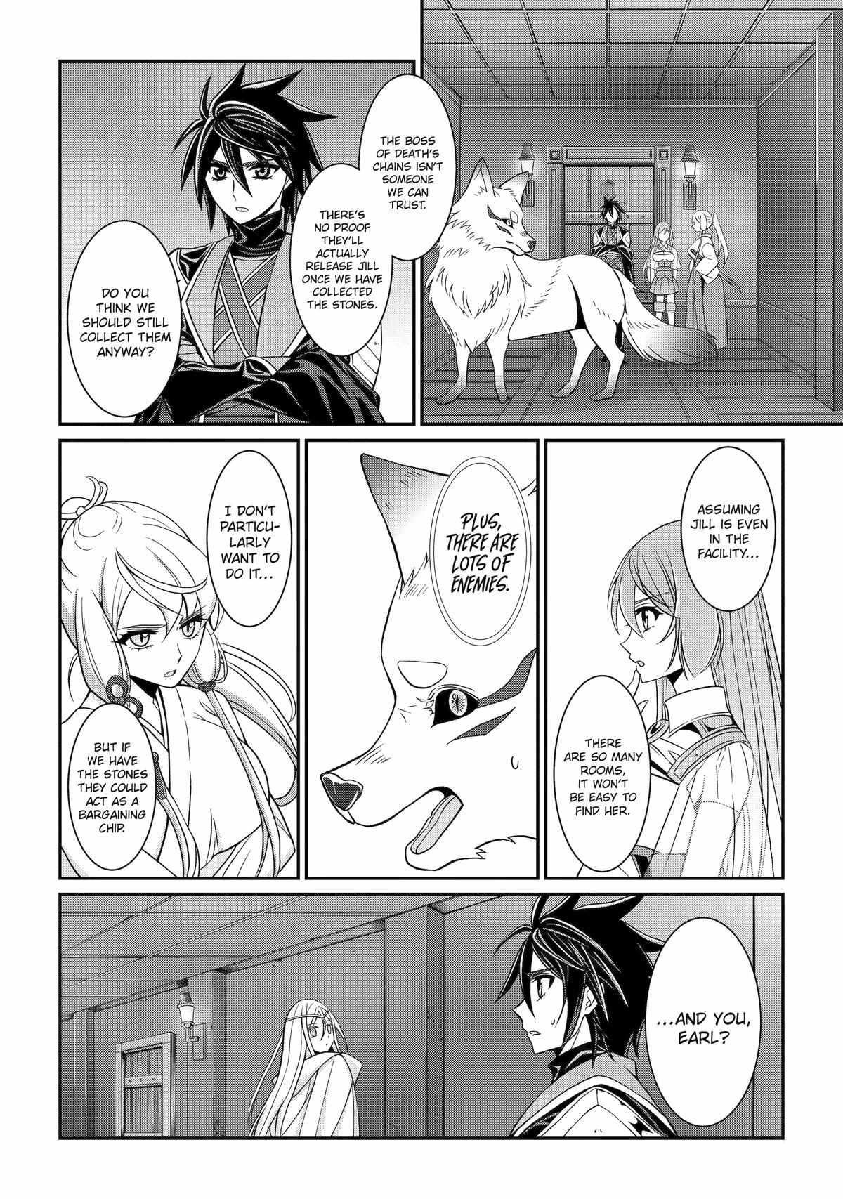 The Strongest Brave Man of the Black Wizard Chapter 81 - Page 4