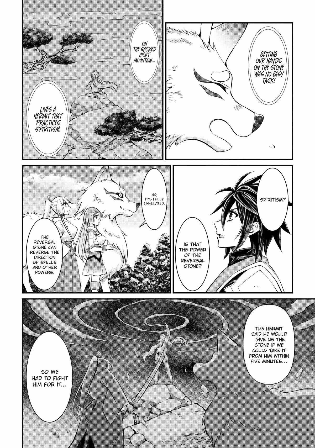 The Strongest Brave Man of the Black Wizard Chapter 82 - Page 2