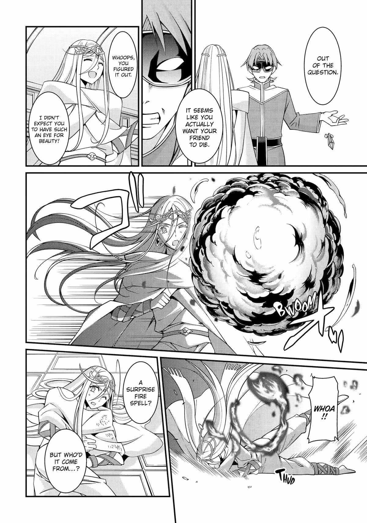 The Strongest Brave Man of the Black Wizard Chapter 82 - Page 12