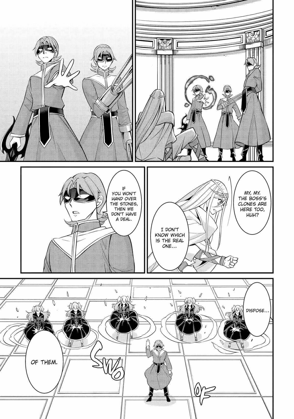 The Strongest Brave Man of the Black Wizard Chapter 82 - Page 13