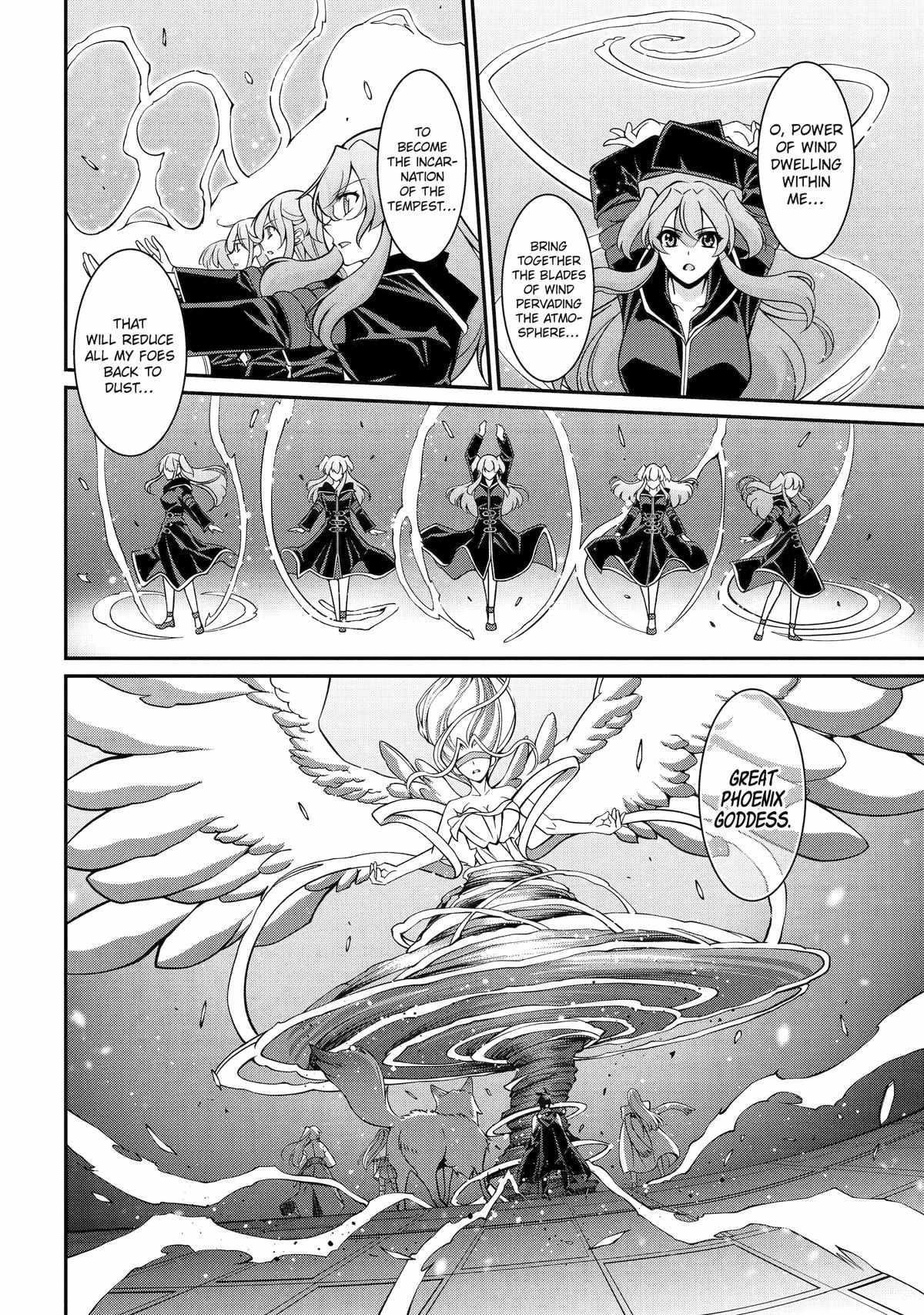 The Strongest Brave Man of the Black Wizard Chapter 82 - Page 14