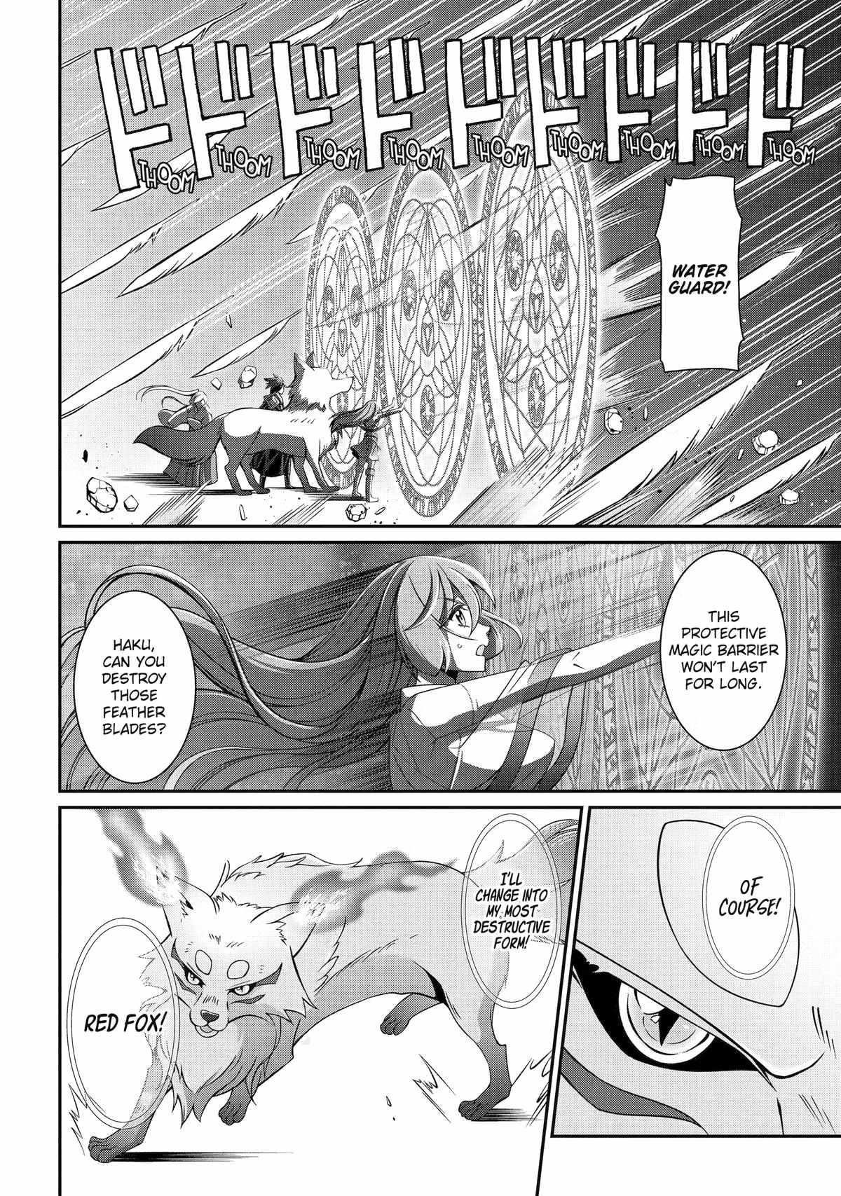 The Strongest Brave Man of the Black Wizard Chapter 82 - Page 16
