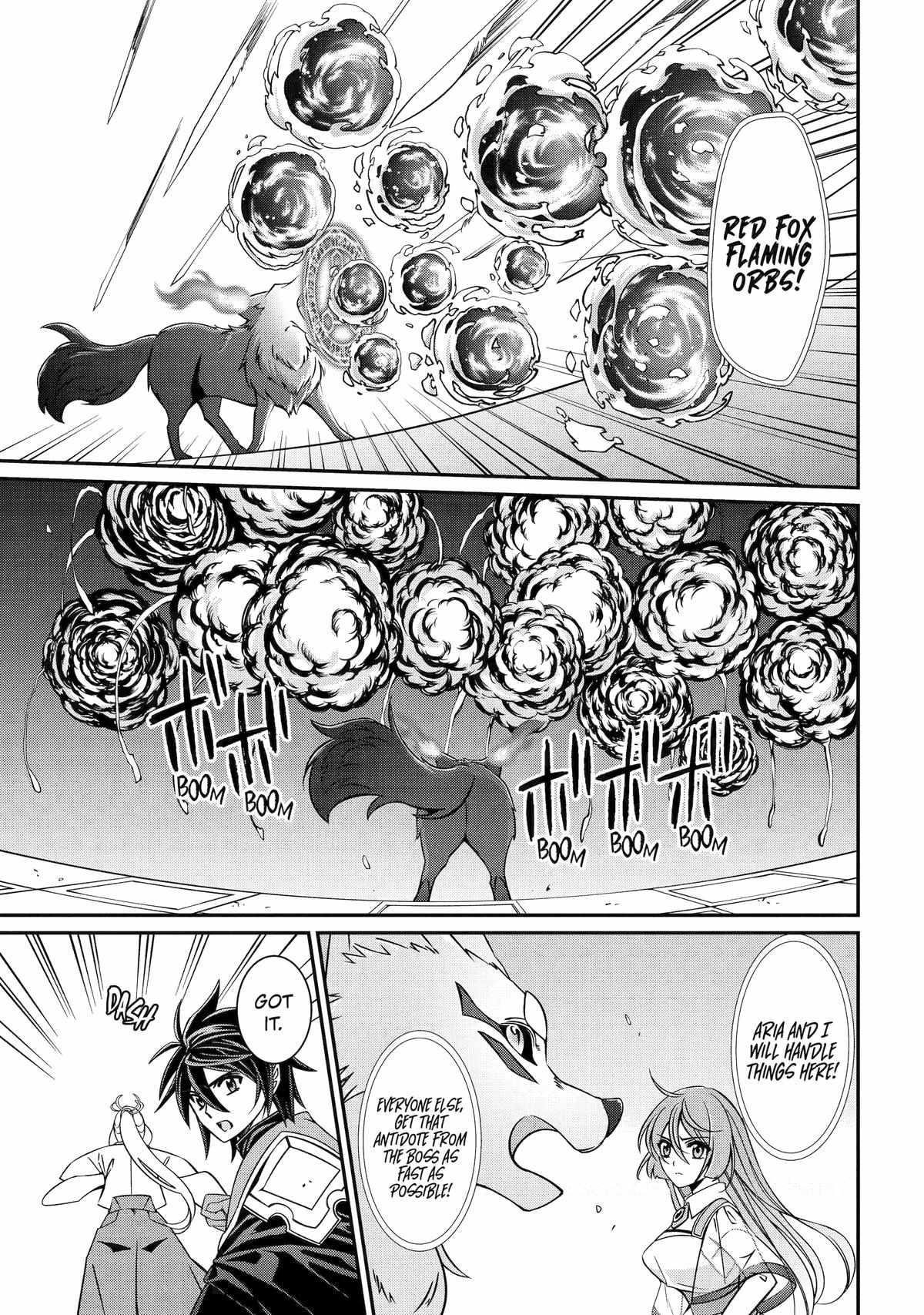 The Strongest Brave Man of the Black Wizard Chapter 82 - Page 17