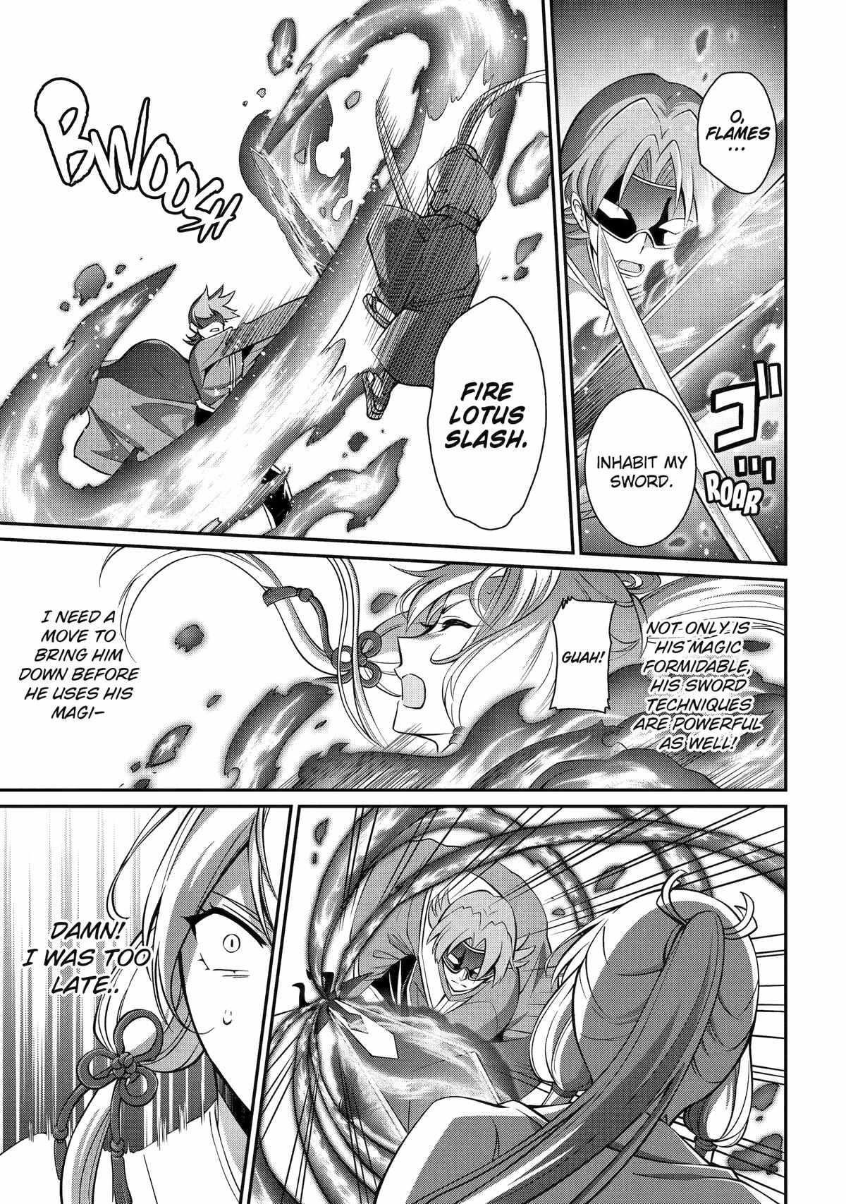 The Strongest Brave Man of the Black Wizard Chapter 82 - Page 19