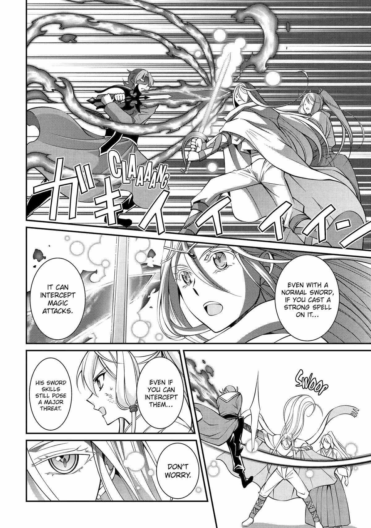 The Strongest Brave Man of the Black Wizard Chapter 82 - Page 20