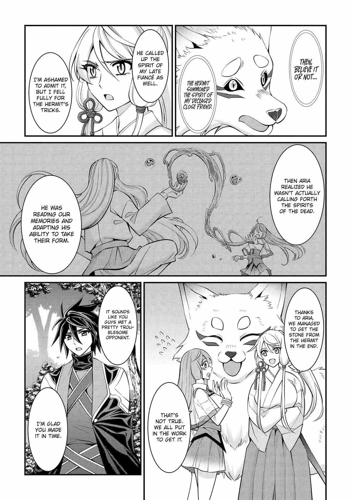 The Strongest Brave Man of the Black Wizard Chapter 82 - Page 3