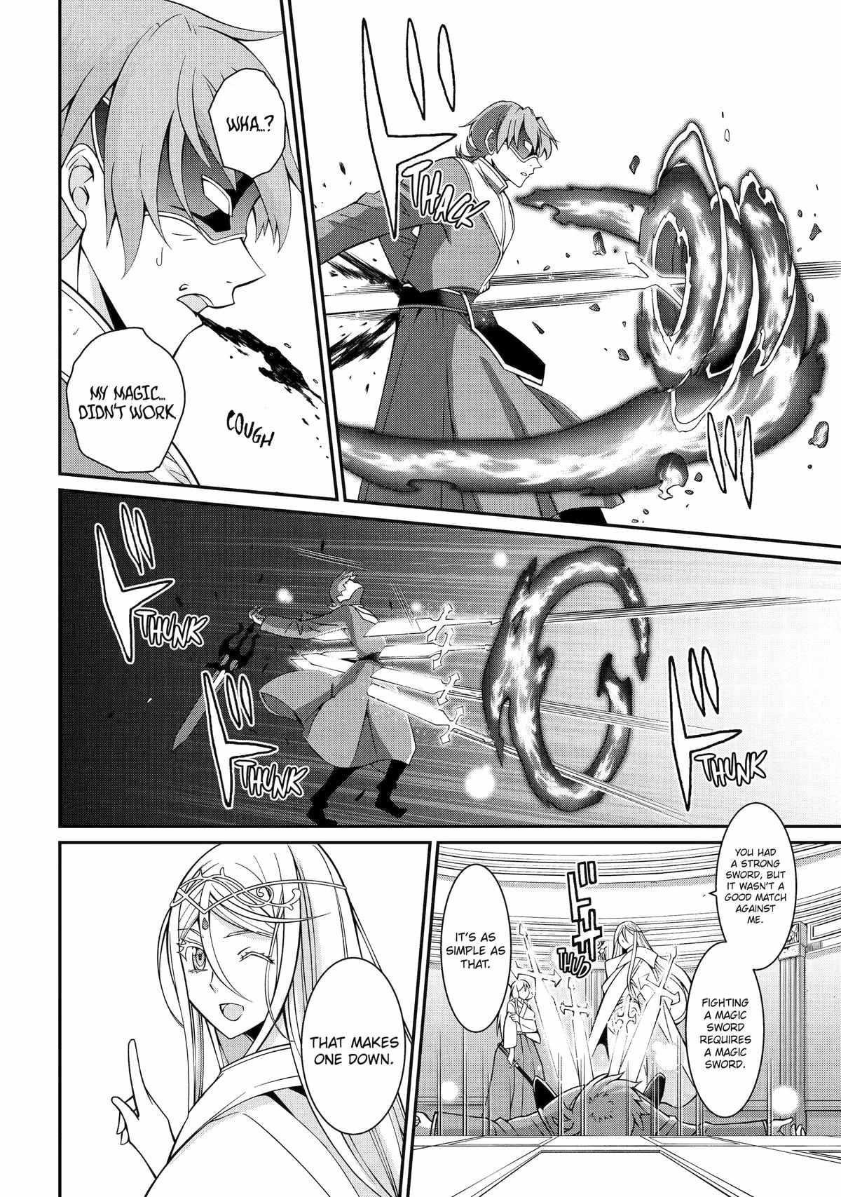 The Strongest Brave Man of the Black Wizard Chapter 82 - Page 22