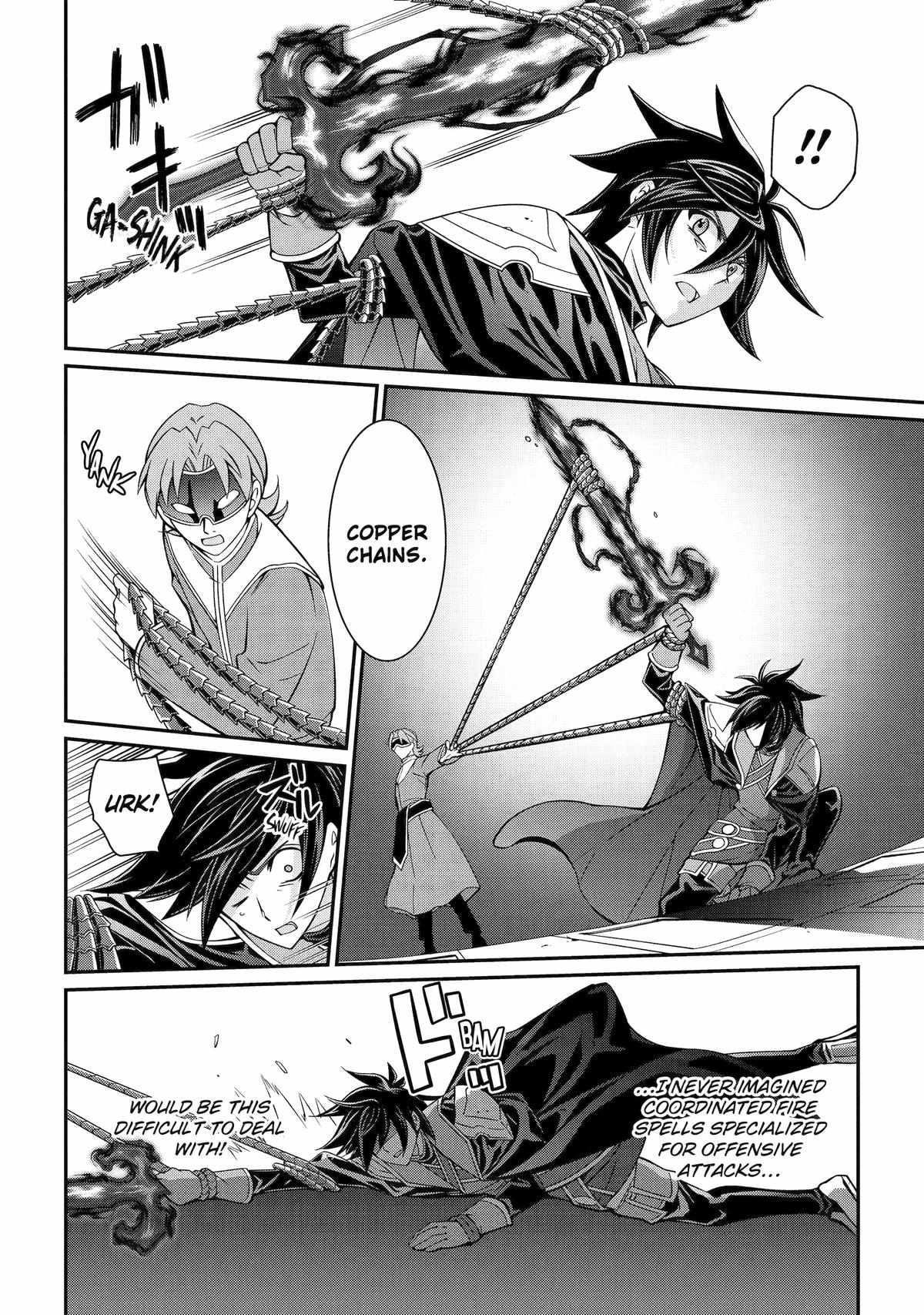 The Strongest Brave Man of the Black Wizard Chapter 82 - Page 24
