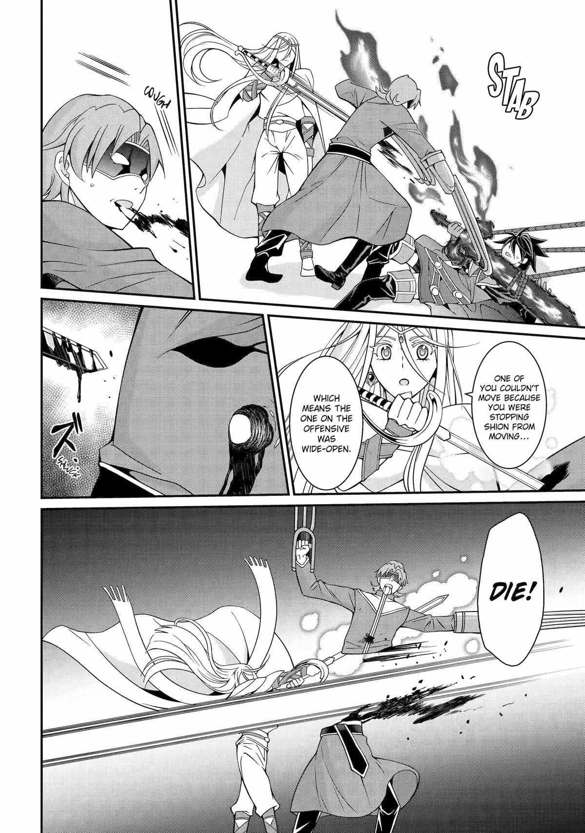 The Strongest Brave Man of the Black Wizard Chapter 82 - Page 26