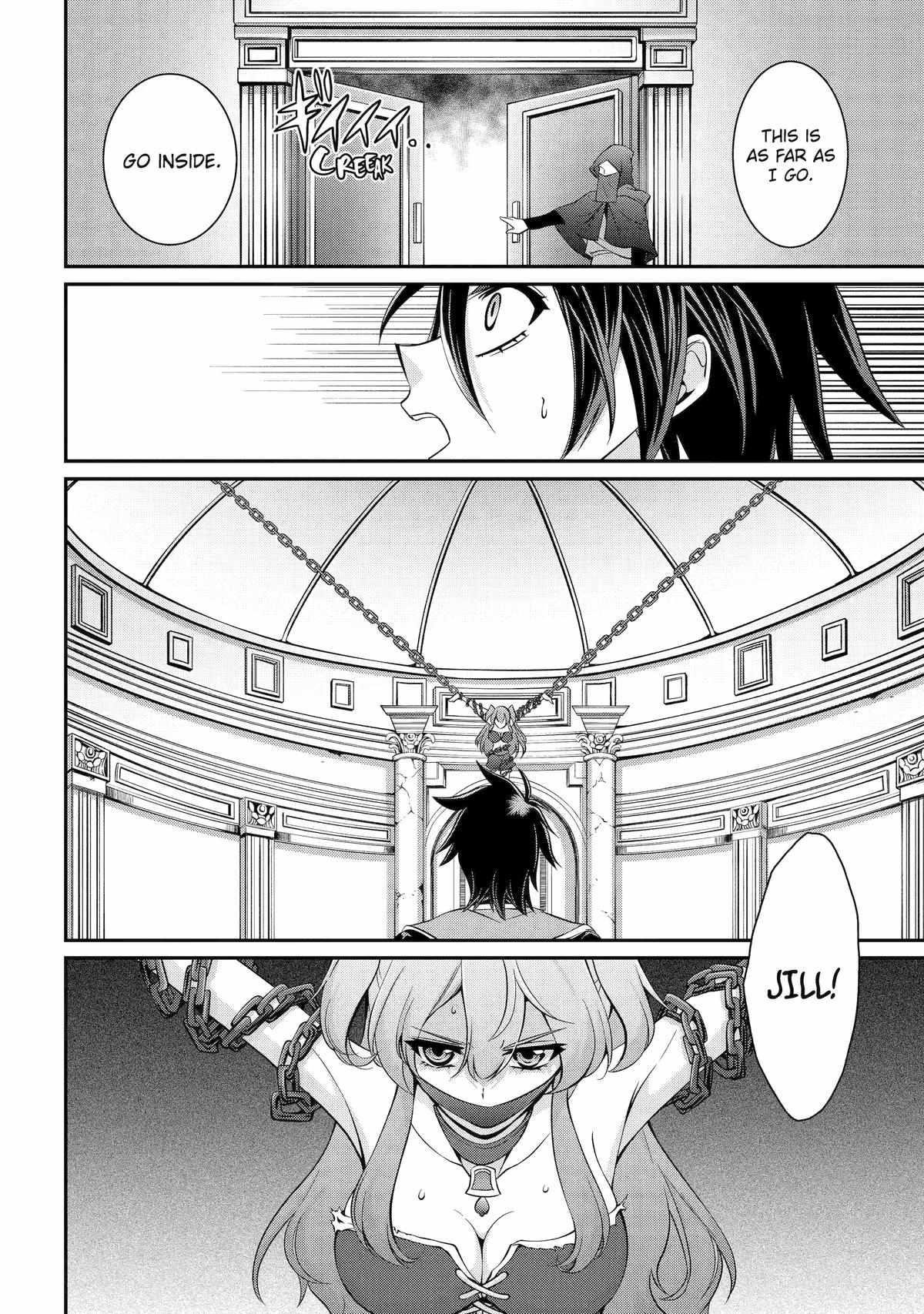 The Strongest Brave Man of the Black Wizard Chapter 82 - Page 8