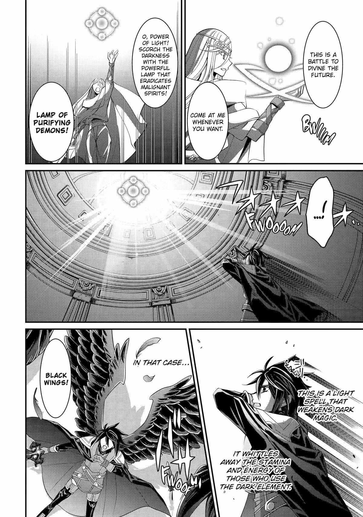 The Strongest Brave Man of the Black Wizard Chapter 83 - Page 11
