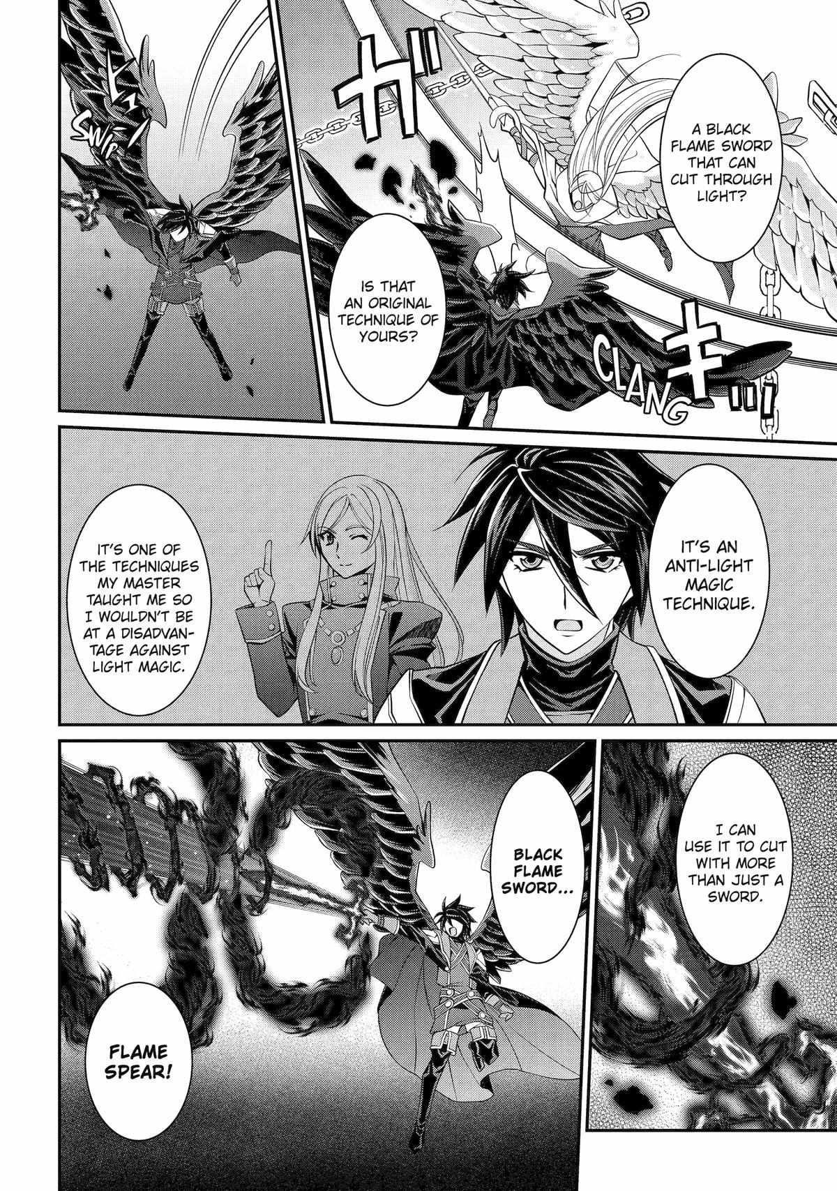 The Strongest Brave Man of the Black Wizard Chapter 83 - Page 15
