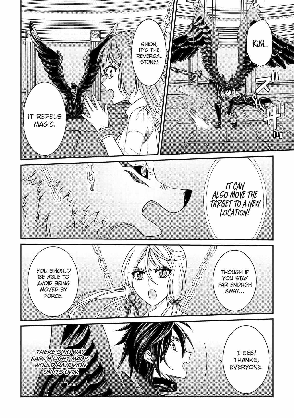 The Strongest Brave Man of the Black Wizard Chapter 83 - Page 17