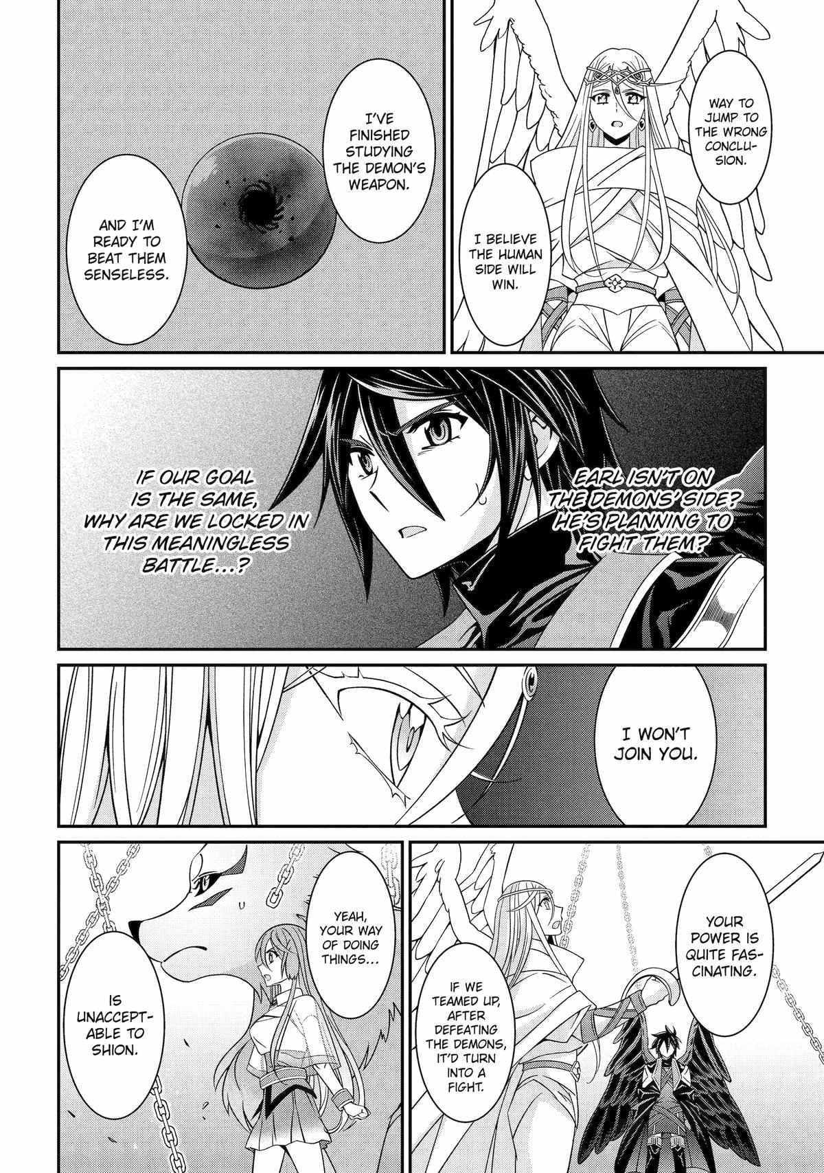 The Strongest Brave Man of the Black Wizard Chapter 83 - Page 19