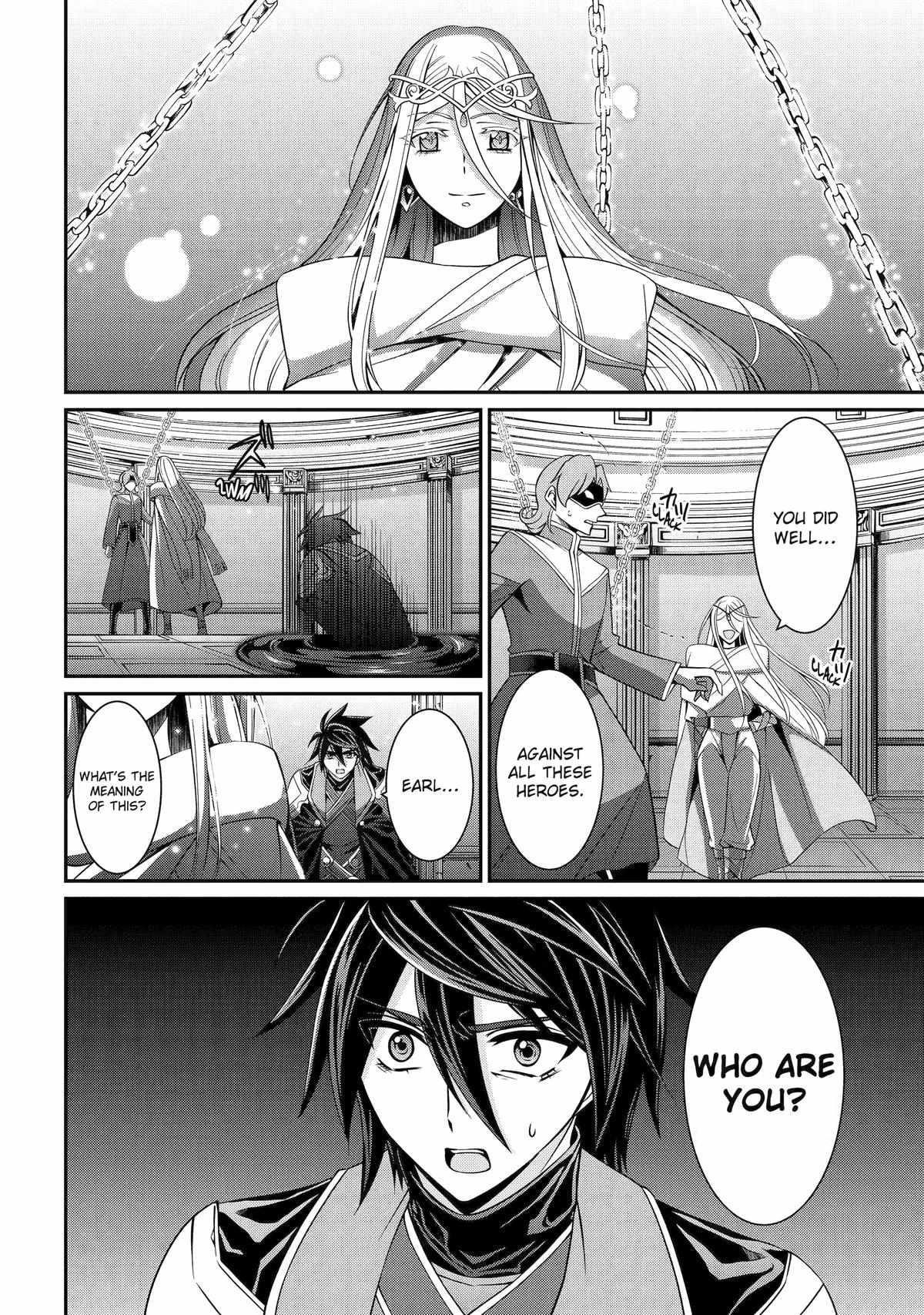 The Strongest Brave Man of the Black Wizard Chapter 83 - Page 3
