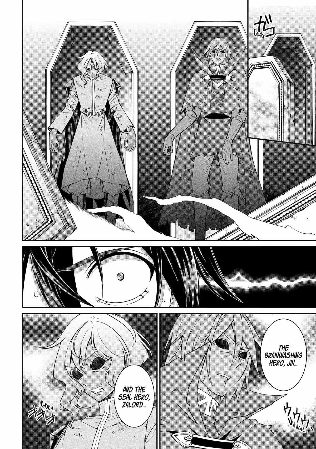 The Strongest Brave Man of the Black Wizard Chapter 83 - Page 21