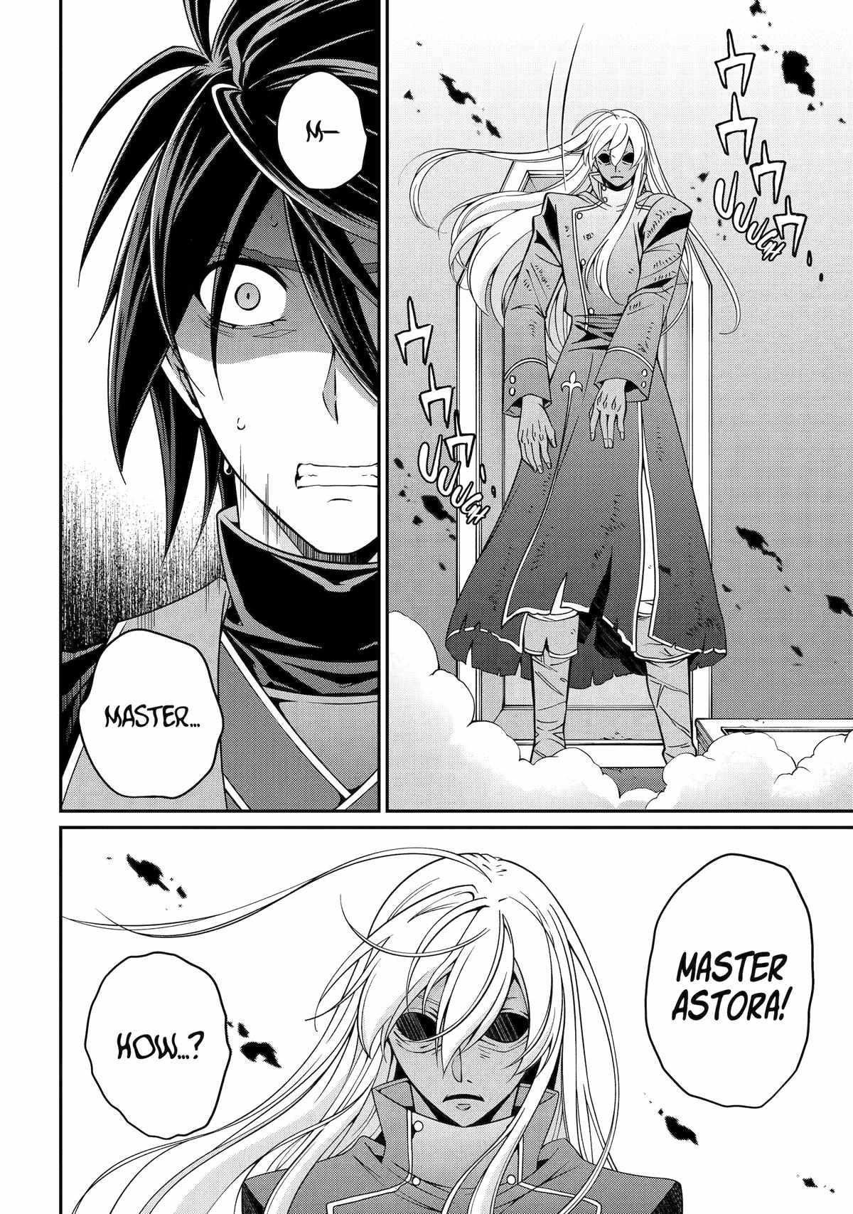 The Strongest Brave Man of the Black Wizard Chapter 83 - Page 31