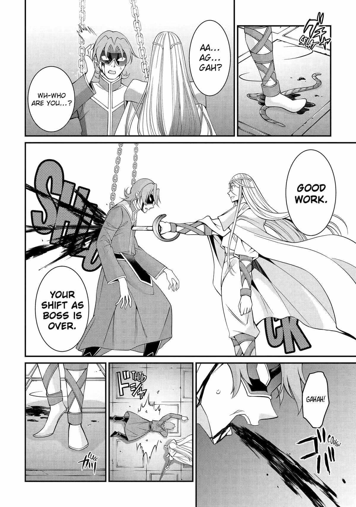 The Strongest Brave Man of the Black Wizard Chapter 83 - Page 5