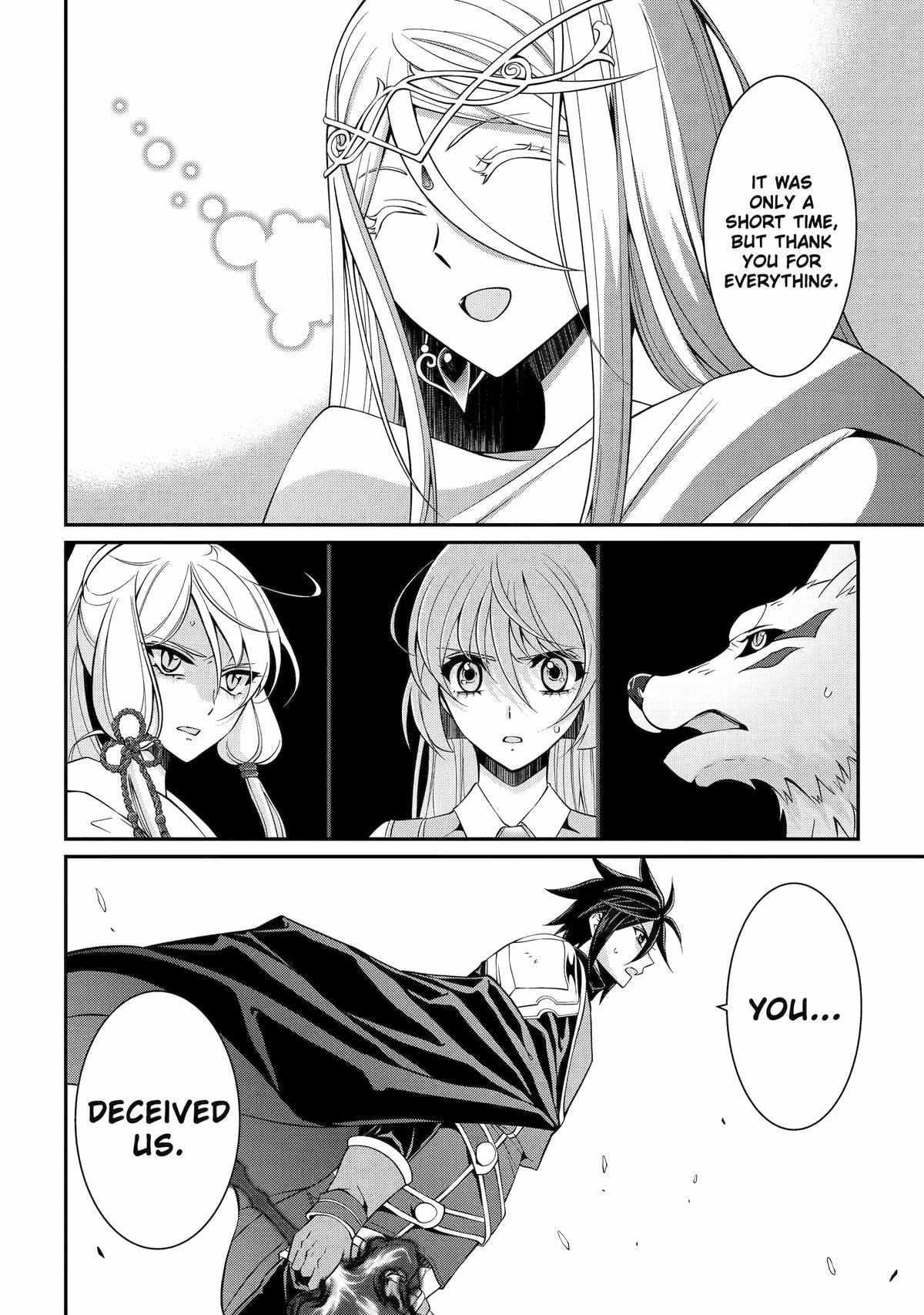 The Strongest Brave Man of the Black Wizard Chapter 83 - Page 7