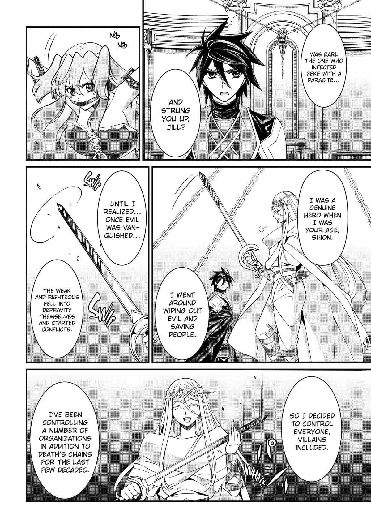 The Strongest Brave Man of the Black Wizard Chapter 83 - Page 9